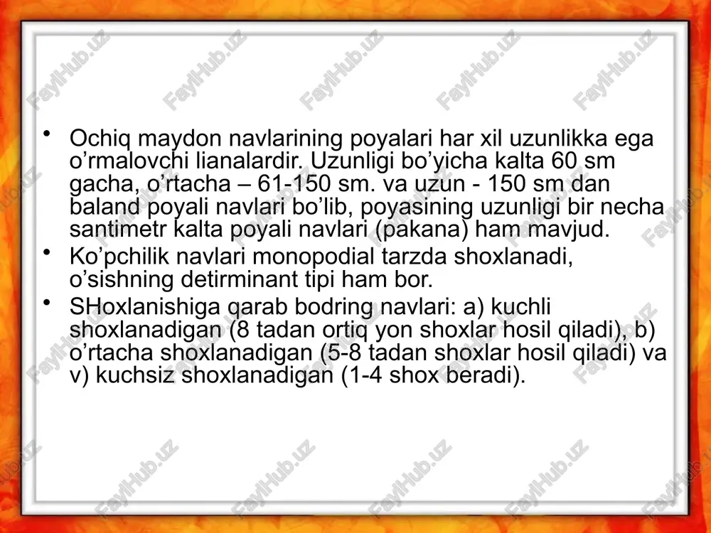 mli parad va konkurent uni­versal navlari ham rayonlashtirilgan. bodring selektsiyaning asosiy yo’nalishlari quyidagilardir: ochiq maydonlarda yetishtirish uchun salatbopp va koservalashga yaroqli nav va duragaylari yopiq maydonlarda – salatbop nav va dura­gaylar, qimmatli hisoblanadi. har 2 maydonlarda ham yuqori hosildorlik, kassalik va zararku­nandalarga chidamli, xushxo’r, tovar sifati yaxshi meva beradigan, mahalliy sharoitga mos va transportda tashish uchun mos navlar yara­tish selektsiyaning asosiy vazifalaridan hisoblanadi. bundan tashqari ochiq maydonlarda – g’alla, sabzavot ekinlaridan keyin pishib yetiladigan, takroriy ekin uchun mos, tezpishar, hosilni 1-2 terilgandan keyin yoppasiga yig’ishtirib olishga moslashgan na­v-lar yaratish maqsadga muvofiq. yopiq grunt uchun – yilning turli fasllarida o’sa oladigan, har xil inshootlar uchun mos, tezpisharligi bo’yicha har xil, ko’proq urg’ochi gullar hosil qiladigan, sovuqqa va keskin harorat o’zgarishga chidamli navlar qimmatlidir. bodring selektsiyasi usullari selektsiya ishining yo’nalishga qarab belgilanadi. jaydari navlarni yaxshilashda – urug’larning yarmini ekish usu­lidagi oilaviy tanlash usullari, so’ngra yaxshilovchi ommaviy tanlash usuli ko’proq samara beradi. dastlabki …