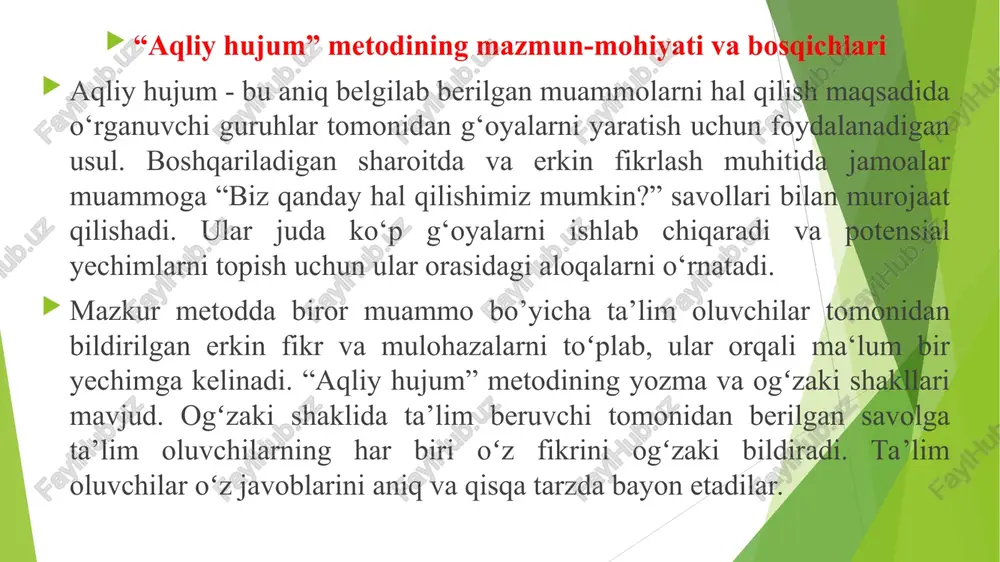 qoidalari 8. bir vaqtda bitta suhbatda ruhsat berish 7. vizual bo’lib turish 5. miqdorni maqsad qilish 3. hukm tanqiddan tiyilish 1. vaqt chegarasini belgilash 6. boshqalarning g’oyalari asosida qurish 4. galati va noodatiy fikrlarni rag’batlantirish 2. mustaqil muammo qisqacha so’zlardan boshlash aqliy hujumga cheklovlar yo‘qdek tuyulishi mumkin, ammo har kim sakkizta strategik qoidalarga rioya qilishi va kimdir yordamchi vazifasini bajarishi kerak. 1.vaqt chegarasini belgilang - muammoning murakkabligiga qarab, 15-60 daqiqa normal hisoblanadi. 2.maqsadli muammo/qisqacha so‘zlardan boshlang – a’zolar ushbu keskin belgilangan savolga, reja yoki maqsadga murojaat qilishlari va mavzuni saqlab qolishlari kerak. 3.hukm/tanqiddan tiyiling - hech kim biron bir g‘oyaga salbiy munosabatda bo‘lmasligi kerak (shu jumladan tana tili orqali). 4.g‘alati va noodatiy g‘oyalarni rag‘batlantiring. 5.miqdorni maqsad qiling - esda tuting, “miqdor sifatni kuchaytiradi”. saralash va tanlab olish jarayoni keyinroq amalga oshiriladi. 6.boshqalarning g‘oyalari asosida qurish - bu a’zolar boshqalarning tushunchalarini kengaytiradigan va yangi g‘oyalarni qo‘lga kiritadigan, bu g‘oyalarni o‘zlarini boshlashiga …
