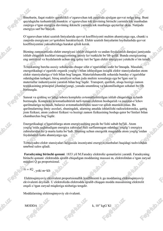 larga ega bo‘ladilar. agar zanjirda kuchlanish rezonansi hodisasi ro‘y bersa, u paytda zanjirda energiya faqat aktiv qarshilikning issiqlik ta’siriga sarflanadi, lekin g‘altak va kondensator oralig‘ida energiya almashishi ro‘y beradi. buning natijasida, agar kondensatorning elektr energiyasi kamaysa, g‘altakning magnit energiyasi oshadi, va teskari. rezonans sharti uml=umc dan zanjirga ulangan o‘zgaruvchan tok manbaining rezonans siklik chastotasi ωrez teng bo‘ladi: o‘zgaruvchan tok zanjirida ajralgan quvvat tok kuchi va kuchlanishlarning ta’sir (effektiv) qiymatlariga hamda tok bilan kuchlanish orasidagi fazaning siljishiga bog‘liq bo‘ladi. bunda φ- faza siljishi bo‘lib, cos φ – quvvat koeffitsiyenti deyiladi. o‘zgaruvchan tok zanjirida ajralgan quvvat cos φ ga bog‘liq bo‘lib, bunda ikki xil bo‘lishi mumkin: 1. agar zanjirda faqat aktiv qarshilik r, ya’ni xl = 0 va xc = 0 bo‘lsa, φ = 0 yoki cos φ = 1 bo‘ladi va quvvat maksimal qiymatga erishadi. zanjirda ajralgan maksimal quvvatga to‘la quvvati deyilib, u esa s harfi bilan belgilanadi: s = uef …