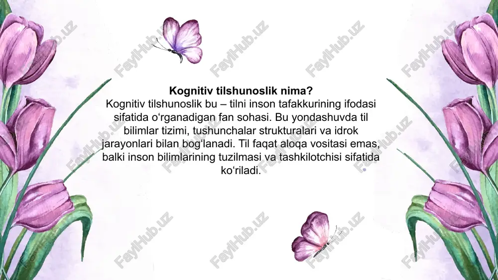 o semantik yaqinlik bu yondashuv til birliklarining kognitiv modelini yaratishga xizmat qiladi. 🔹 5. semantik tarmoqlar va kontseptual xaritalar tushunchalar o‘rtasidagi aloqalarni vizual xaritalar (concept maps) orqali ko‘rsatish mumkin. bu metod inson ongida so‘z va ma’nolar qanday tartiblanishini ochib beradi. tilni kognitiv modelda tahlil qilish kognitiv tilshunoslik tilni oddiy aloqa vositasi sifatida emas, balki inson ongidagi bilimlar va tushunchalar tizimining aks ettiruvchisi sifatida o‘rganadi. shu sababli, tilni tahlil qilishda kognitiv modeldan foydalaniladi. bu model inson tafakkurining strukturasi, bilimlar qanday tashkil topishi va til orqali qanday ifodalanishini aniqlashga xizmat qiladi. 🔷 kognitiv model tushunchasi: kognitiv model – bu inson ongida bilimlar qanday tashkil topgani, bir-biri bilan qanday bog‘langani va til orqali qanday ifodalangani haqidagi nazariy va amaliy tavsifdir. bu model: so‘z va tushunchalar o‘rtasidagi aloqani; semantik tarmoqni; ongda mavjud bo‘lgan konseptual strukturalarni ko‘rsatadi. asosiy elementlar: 🔹 1. konseptual tizim (conceptual system): til tushunchalar (konseptlar) orqali ishlaydi. har bir so‘z yoki ibora …