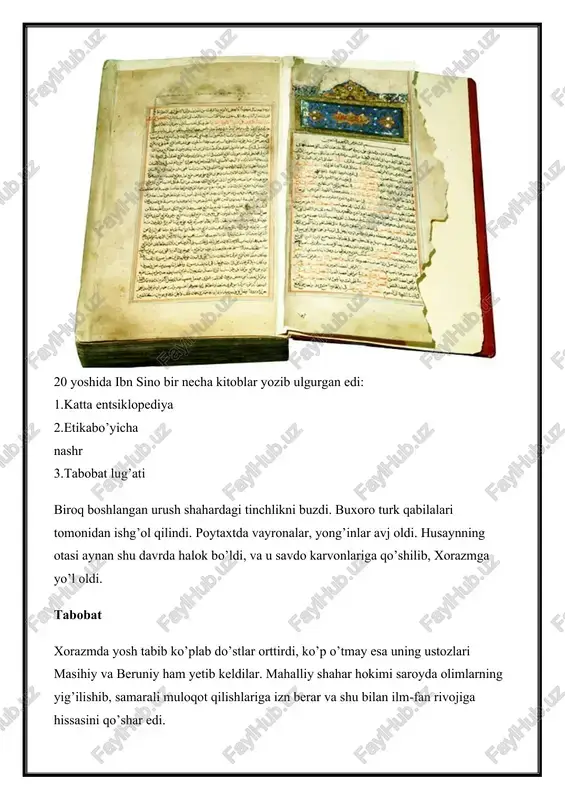 abu ali ibn sino - Page 4