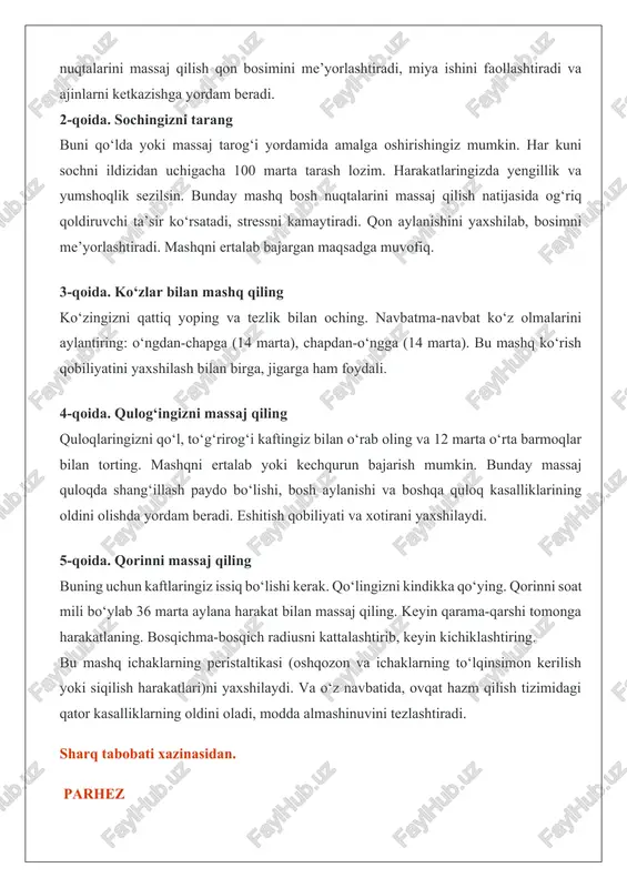 modda almashinuvini tezlashtiradi. sharq tabobati xazinasidan. parhez bunday parhez me’da va o’n ikki barmoq ichakninig yara kasalligida xastalikning 6-7 kuni tayinlanadi. bu qat’iy parhez bo’lib orom baxsh etadi, shuningdek me’dada yallig’lanish alomatlarini kamaytiradi va me’daning shilliq qavatini juda avaylab bitayotgan yaraga ozor bermaydi. bu ovqatlar yog’siz va tuzi past bo’ladi. bemorga me’da shilliq pardasini ta’sirlaydigan va me’da shirasi ajralishini kuchaytiradigan mahsulotlar: yangi non, xamir ovqatlar, yog’li go’sht va baliq, turli sardak va ziravorlar, gazlangan ichimlkilar berish aslo mumkin emas. ovqat suyuq va sal quyuq bo’ladi. suli, manniy bo’tqa, shirho’rdalarni eziltirib pishirish, ularga sutli aralashma, sariyog’, ko’shib berish mumkin. juda issiq va aksini berish mumkin emas. bemorga ovqatlar bo’lib-bo’lib, 5-6 mahal beriladi. yangi sog’ilgan sut, ayniqsa tuya sutidan kuniga 3-4 piyoladan xususan uhlash oldidan ichish foydali. 1 a parxezli buyuriladigan bir kunlik taxminiy oziq-ovqatlar (grammlardan). birinchi nonushta: 2 ta chala pishirilgan tuhum, sut 150 ikkinchi nonushta: sut 180 tushlik: manniy bo’tqasi …