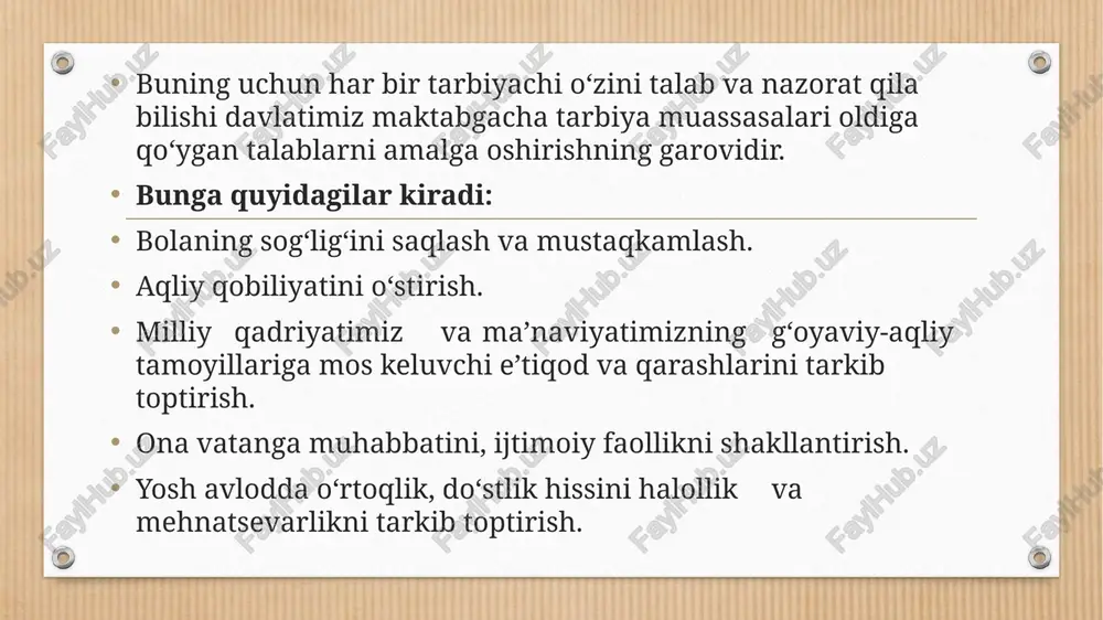 biy-pedagogik kompetentlikka ega bo‘lishda o‘z ustida ishlash, o‘zo‘zini rivojlantirish muhim ahamiyatga ega. o‘z-o‘zini rivojlantirish vazifalari o‘zini o‘zi tahlil qilish va o‘zini o‘zi baholash orqali aniqlanadi. o‘z ustida ishlash – pedagogning izchil ravishda o‘zining kasbiy bkm va shaxsiy sifatlarini rivojlantirib borish yo‘lida amaliy harakatlarni tashkil etishi. shaxsiy kompetentlik – izchil ravishda kasbiy o‘sishga erishish, malaka darajasini oshirib borish, kasbiy faoliyatda o‘z ichki imkoniyatlarini namoyon qilish. texnologik kompetentlik – kasbiy-pedagogik bkmni boyitadigan ilg‘or texnologiyalarni o‘zlashtirish, zamonaviy vosita, texnika va texnologiyalardan foydalana olish. ektremal kompetentlik – favqulotda vaziyatlar (tabiiy ofatlar, texnologik jarayon ishdan chiqqan)da, pedagogik nizolar yuzaga kelganda oqilona qaror qabul qilish, to‘g‘ri harakatlanish malakasiga egalik. kasbiy-pedagogik kompetentlikka ega bo‘lishda o‘z ustida ishlash, o‘zo‘zini rivojlantirish muhim ahamiyatga ega. o‘z-o‘zini rivojlantirish vazifalari o‘zini o‘zi tahlil qilish va o‘zini o‘zi baholash orqali aniqlanadi. o‘z ustida ishlash – pedagogning izchil ravishda o‘zining kasbiy bkm va shaxsiy sifatlarini rivojlantirib borish yo‘lida amaliy harakatlarni tashkil etishi. image4.png image5.jpg …