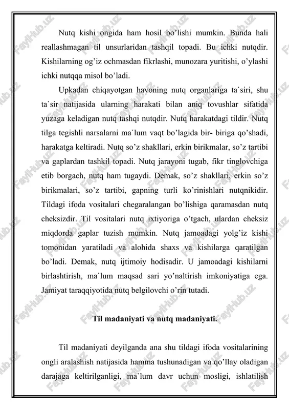 til vositalarini bilish nutqni tinglaganda, ularning ma`nosi va vazifasini anglashda ko’rinadi, ya`ni tinglovchi tinglagan va o’qigan narsalarini tushunadi. bunday shaxs o’zgalar nutqini yaxshi tushunadi. ikkinchi bosqich til sistemasi taqdim etgan imkoniyatlarning katta qismini chuqur o’zlashtirishdan, ularni nutq tezkorligiga aylantirib olishidan iboratlir. bunga erishgan shaxsning nutq ravon, boy, obrazli, o’rinli bo’ladi. birinchi bosqichda anglab olingan nutq vositalari ustida doimiy mashq qilish, ularni xotirada saqlashga doimo e`tibor berish, bu imkoniyatlarni nutqiy tezkorlikka aylantiradi. nutq faoliyati. insonning nutqiy faoliyati 3 ko’rinishda amal qiladi. bular so’zlash, mutolaa va eshitish. so’zlash deyilganda so’zlovchining ma`lumoti, maslahat berishi, buyurishi , o’ziga noma`lum narsalar haqida so’rashi anglashiladi. so’zlaganda so’zlovchining bilimi, madaniyati, axloqi, odobi yuzaga chiqadi. so’zlash monologik va diologitk ko’rinishda bo’lishi mumkin. monologik nutqda bir kishining mulohazalari qarshi savollarsiz va javoblarsiz yuzaga chiqadi, suhbatdoshi tomonidan bo’linmaydi. diologik nutqda muloqot qiluvchi shaxslar navbat bilan goh tinglovchi, goh so’zlovchi bo’lib turadi. mutolaa o’quvchining yozma nutq orqali asar muallifi, obrazlari bilan …