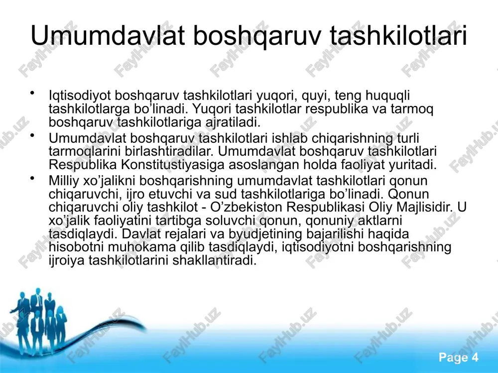 v juda kam, asosan, brigada, bo’lim, shirkat, kichik korxonalarda qo’llaniladi. chiziqli tuzilmaning asosiy kamchiligi bo’g`inlar koordinastiyasi puxta bo’lmaydi. rahbar universal mutaxassis bo’lishi va unga bo’ysinuvchi barcha bo’g`inlar faoliyatining hamma tomonini qamrab olishi lozim. funkstional tuzilma - boshqaruv vazifalarining funkstional bo’g`inlar va rahbarlar o’rtasida taqsimlanishiga asoslanadi. u boshqaruv murakkablashuvi va ixtisoslashuv rivojlanishi bilan bog`liq holda vujudga kelgan. funkstional tuzilmada boshqaruvchi ko’rsatmalar nisbatan malakali bo’ladi, lekin yakka boshchilik tamoyiliga rioya qilinmaydi. funkstional bo’g`inlar soni ortishi bilan har bir bo’g`in mustaqil ravishda hal etuvchi masalalar doirasi torayib boradi. muammoning mohiyati har bir bo’g`in o’z masalasini birinchi navbatda hal qilishdan manfaatdor bo’lishida emas, balki bitta ham bo’g`in bu masalani etarli darajada asoslangan holda va to’g`ri hal qila olmasligi, echimlar maydalashib, to’liq bo’lmay qolishidadir. bu boshqaruvni murakkablashtirib, uning samaradorligini kamaytiradi. free powerpoint templates page ‹#› adabiyotlar ro’yhati: e.nabiyev.s.g‘oyibnazarov.n.alimuxamedova.menejment.marketing. darslik.- t.: “iqtisod-moliya”, 2019 y.500bet. yo’ldoshev n., zoxidov g., “menejment” darslik. t.: “o’zbekiston faylasuflari milliy jamiyati”nashriyoti, 2018 …