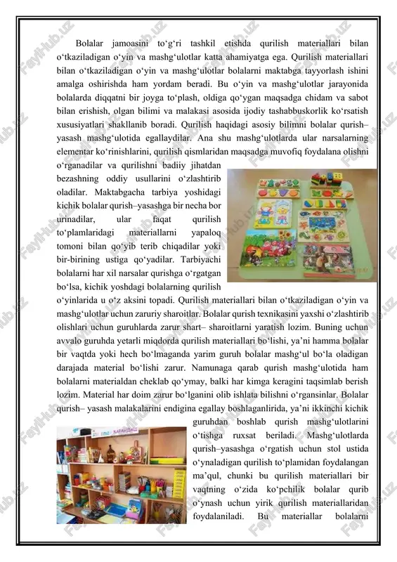 sharoitlarni yaratish lozim. buning uchun avvalo guruhda yetarli miqdorda qurilish materiallari bo‘lishi, ya’ni hamma bolalar bir vaqtda yoki hech bo‘lmaganda yarim guruh bolalar mashg‘ul bo‘la oladigan darajada material bo‘lishi zarur. namunaga qarab qurish mashg‘ulotida ham bolalarni materialdan cheklab qo‘ymay, balki har kimga keragini taqsimlab berish lozim. material har doim zarur bo‘lganini olib ishlata bilishni o‘rgansinlar. bolalar qurish– yasash malakalarini endigina egallay boshlaganlirida, ya’ni ikkinchi kichik guruhdan boshlab qurish mashg‘ulotlarini o‘tishga ruxsat beriladi. mashg‘ulotlarda qurish–yasashga o‘rgatish uchun stol ustida o‘ynaladigan qurilish to‘plamidan foydalangan ma’qul, chunki bu qurilish materiallari bir vaqtning o‘zida ko‘pchilik bolalar qurib o‘ynash uchun yirik qurilish materiallaridan foydalaniladi. bu materiallar bolalarni ko‘pchilik bo‘lib qurishga, o‘ynashga o‘rgatadi. guruhdagi bolalarning hammasi qurish usullarini yaxshi o‘zlashtirib olishlari uchun mashg‘ulot vaqtida stollarni har xil joylashtirish mumkin. qurilishni yakka– yakka bajarayotganda stollarni odatdagi tartibda yoki p harfi shaklida terib qo‘yish mumkin, agar bolalar bir qurilishni guruh bo‘lib bajarsalar, 2-3 stolni birlashtirib qator qilib qo‘yish …