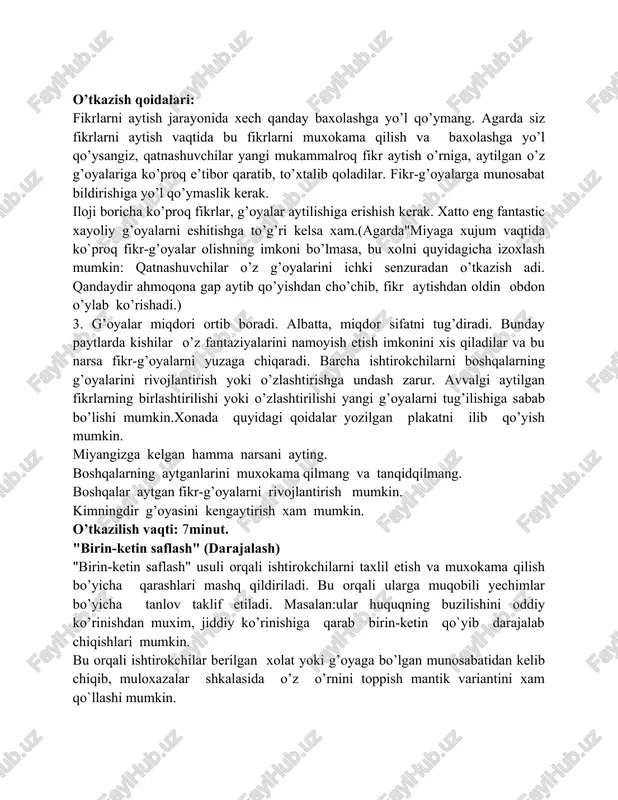 nish kutmang. ishtirokchilarga rolli o’yinni olib borishi, tarixiy va zamonaviy vaziyatlarni imitasiya qilishi uchun bir necha imkoniyatlar bering. faoliyat to’rini o’zgartirish. bu ikki usulda to’rtta asosiy qism mavjud: a)oldindan rejalashtirish va oldindan tayyorlanish; b)tayyorgarlik va ishtirokchilar bilan ishlash; v)ishtirokchilarning faol qatnashishi; g)mashq yuzasidan sinchkovlik bilan muxokama va muloxaza olib borish. ishtirokchilar o’zlarini noqulay, bemalol sezmaslikari mumkin.shuning uchun bu mashqni bo’sh qo`yilgan xech qanday xavf bo’lmagan sharoitda o’tkaziladi.ishtirokchilar turlicha xarakat qilishlari mumkinligini tushinishlari kerak. bunday mashqni o’tkazish amaliyoti o’zlarida ishonchni xis qilishlariga yordam beradi. ishtirokchilar va trener mashq yuzasidan sinchkovlik bilan chuqurl taxlil o’tkazishlari kerak. rolli o’yinlarni o’tkazish uchun tavsiyalar ishtirokchilar o’z rollarini ishonarli qilib ijro etishlari uchun yetarli darajada ma’lumotlar berilgan bo’lishi kerak. muammo va vaziyatlar xayotga yaqin bo’lishi lozim. kirish qismiga uzoq vaqtni sarflamang, ishtirokchilar uchun birdaniga «vaziyatga sho’ng’ib, kirishib ketishlariga imkon bering». ishtirokchilarga qarama-qarshi nuqtai-nazardan, qarashlar va tafakkur qilishda stereotiplardan qochish uchun rollarni almashishlari uchun ruxsat bering. muxokama …