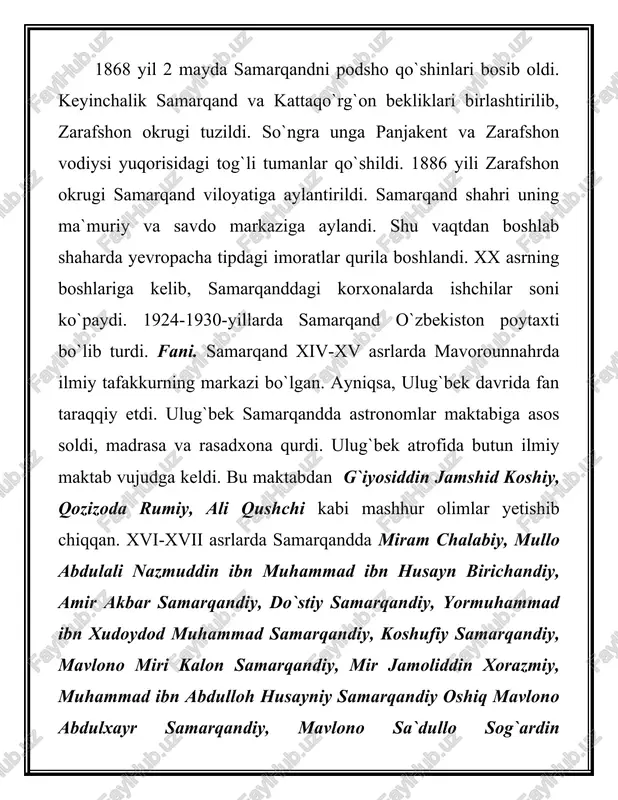 zmiyning “miftoh al-ulum” . sa`daddin taftazoniyning “muxtasar al-maoniy” asari, said sharif jurjoniyning poetikaga oid risolalari va badiiy asarlar yaratildi. bularning hammasi xv asrga kelib samarqandda adabiyotshunoslik, tilshunoslik va badiiy adabiyotning yuksalishiga olib keldi. salohiddin muso qozizoda rumiyning “sharhi pura dar”, “taftazoniy”, ali qushchi samarqandiyning “sharhi “muftoh al-ulum”i taftazoniy”, abulqosim samarqandiyning “risola al-istiorat”, “risola al-istiorat as-samarqandiy” kabi asarlari yozildi. davlatshoh ibn baxtishodning “tazkirat ush-shuaro” antologiyasida 160 shoir haqida ma`lumot berildi. bu asarlar abdurahmon jomiy va alisher navoiy ijodiga ijobiy ta`sir qildi. temur va temuriylar davrida o`zbek va fors-tojik tillarida mavlono sakkokiy bisotiy samarqandiy, javhariy xo`ja so`g`diy samarqandiy, mirzabek, z.vosifiy, riyoziy kabi shoirlar yuksak adabiy-badiiy asarlar yaratdilar. samarqand ilmiy va adabiy hayotning markaziga aylandi. bu yerga movarounnaurning ko`p joylaridan – xorazmdan zamaxshariy va abdulqodir jurjoniy, badaxshondan muhammad badax-shoniy, buxorodan hayoliy va ismat buxoriy, toshkentdan a`loyi shoshiy, sherozdan said qo`raza, hirotdan abdurahmon jomiy, suhayliy, alisher navoiy kabi shoir va olimlar kelib yashab ijod …