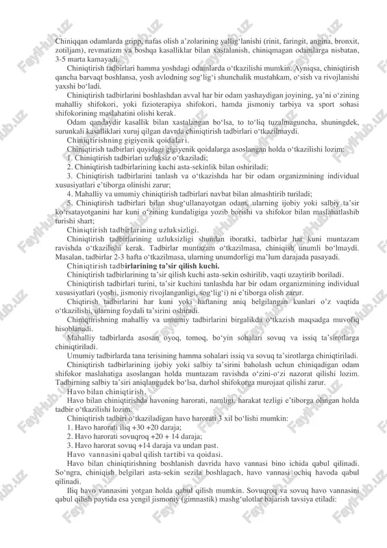 hini yaxshilaydi, moddalar almashinuvini me’yorlashtiradi. chiniqish – bu organizmning atrof muhitning noqulay omillariga qarshi tura olishni oshirish uchun tabiatning tabiiy omillaridan ilmiy asoslangan holda muntazam foydalanishdir. unga bolalik yoshidan kirishgan yaxshiroq. chiniqish organizmning chidamlilik qobiliyatini oshirish vositasi sifatida qadimgi davrlardan beri qo’llangan. chiniqish tajribasi ming yillardan ortiq tarixga ega. abu ali ibn sino viii – ix asrlarda «tibbiy ilm qonuni» asarini yaratdi, unda ibn sino organizmni chiniqtirishga va tabiatning tabiiy kuchlari - havo, suv va quyoshdan jismoniy mashqlar bilan birgalikda foydalanishga katta ahamiyat bergan. ibn sinoning fikricha, inson organizmini chiniqtirish toza havoda ko’p bo’lgan holda, havo vannalarini erkin harakatlar, sayr qilish, o’yinlar, jismoniy mashqlar bilan qo’shib borganda amalga oshiriladi. u yosh yigitlar va keksa kishilarning organizmini chiniqtirish badanni suv bilan artish, hammomda cho’milish sifatida o’tkazilishi mumkin, deb hisoblagan. o’z asarining boblaridan birida ibn sino sovuq suvda cho’milish, jumladan kichik yoshdagi bolalarni sovuq suvda cho’miltirish to’g’risida, shuningdek, sayyohlarni issiq sahro sharoitida …