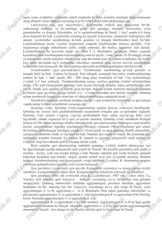 olgan suyuqlik o’rni yetarli miqdorda suv (suyuqlik) iste'mol qilish bilan to’ldiriladi. ich ketish, qusish va ko’p terlash natijasida org’anizmdan suv bilan birga tuzlar ham yo’qotiladi. shuning uchun iste'mol qilinadigan suvga bir oz tuz qo’shilsa yoki mineral suv iste'mol qilinsa, ichki muhit suyuqliklarnnng faqat miqdori emas, balki kimyoviy tarkibining doimiyligi ham saqlanadi. qon, uning tarkibi, tuzilishi va asosiy funksiyalari. qon plazmasi va qonning shaklli elementlari. eritrositlar, trombositlar va leykositlarning tuzilishi, vazifalari. qon plazmasi va uning tarkibi. qoning ahamiyati. qonning qon tomirlaridagi uzluksiz harakati yurakning qisqarib bo`shashish tufayli ta'minlanadi. qon odamning yashashi, rivojlanishi, ish faoliyati uchun muhim hayotiy ahamiyatga ega. qon quyidagi muhim vazifalarni bajaradi: 1. qonning tashuvchilik vazifasi. me`da - ichaklarda hazm bo’lgan oziq moddalar (oqsillar, yog’lar, uglevodlar, mineral tuzlar, vitaminlar, suv) qon va limfa tomirlariga so’rilib, qon orqali hujayralarga yetkaziladi. shuningdek, qon o’pkadan kislorod qabul qilib, hujayralarga olib boradi. hujayralarda moddalar almashinuvi natijasida hosil bo’lgan qoldiq (zaharli) moddalar va karbonat …