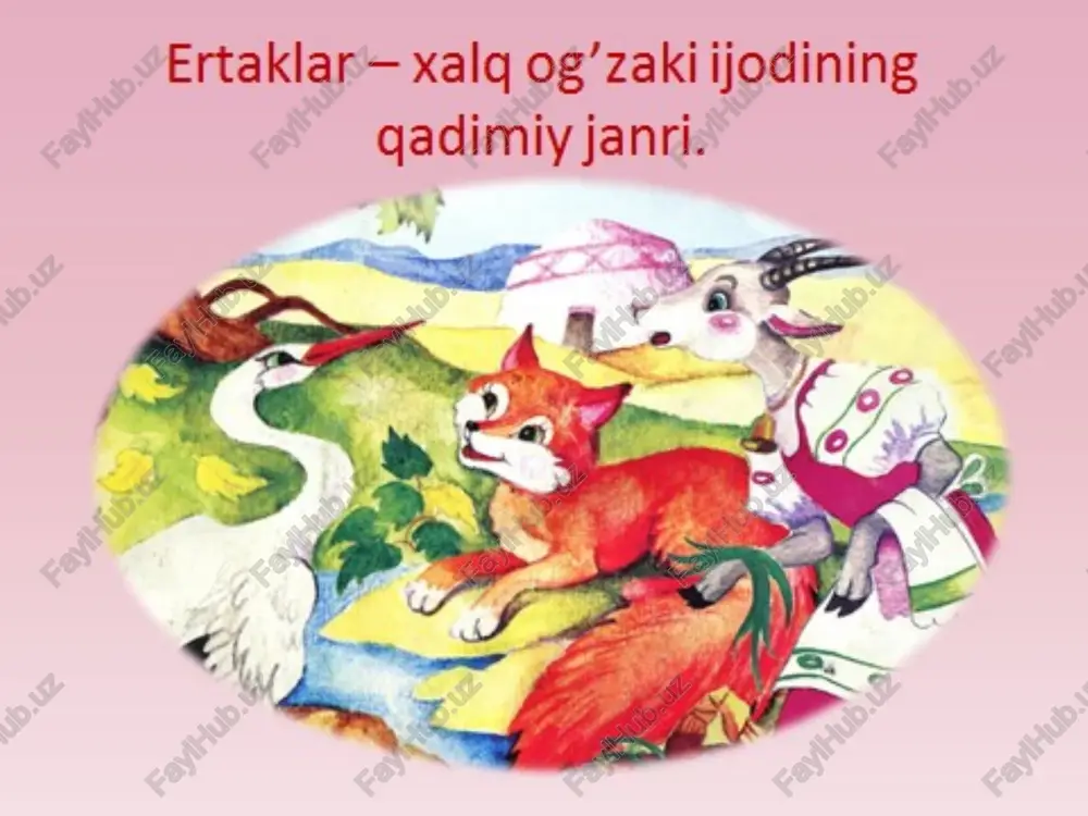 qismini hayvonlar haqidagi og`zaki hikoyalar tashkil etadi. ammo hayvonlar haqidagi ertaklar asar mazmunida ishtirok etayotgan personajlarning o`rniga ko`ra faqat sof hayvonlar haqidagi ertaklar va odamlar ham ishtirok etadigan ertaklarga bo`linadi. bu ertaklarning bosh mazmuni bevosita hayvonlar bilan bog`liq bo`lgani uchun ular tasnifida mana shu turga mansub asarlar sifatidan qayd etilgan. mazkur ertaklarda har bir hayvonning tabiiy xususiyatini bo`rttirib ko`rsatish etakchi o`rinda turadi. bo`rining vahshiyligi, tulkining ayyorligi, eshakning befahmligi, sherning o`rmon podshosi ekanligi biz nazarda tutgan ertaklar mazmunining asosini tashkil etadi o`zbek xalq ertaklari ichida mehnatkash ommaning vakili sifatida ishtirok etgan kal obrazi ayniqsa qiziqarlidir. «kal botir», «kal bilan boy» «kal bilan podsho» kabi o`nlab ertaklar bunga misol bo`ladi. «uch og`ayni botirlar» bu ertakda xalqning yozuvchilarga qarshi g`azab bilan va nafrati aks ettirilgan. uch aka-uka obrazi misolida xalq o`zining orzu-istaklarini, adolatparvarlik, gumanizm g`oyalarini ifodalagan. shuning uchun uch aka-uka har qanday sharoitda ham o`zlarining uddaburonligi, ishbilarmonligi, aql-zakovati bilan g`olib chiqadi. 37 image2.jpeg …