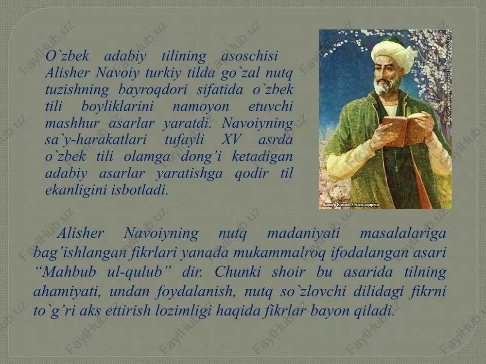 ik qarashlari o’zining ilmiy teranligi voqelikka hushyor baho berish hususiyati bilan ajralib turadi. ibin sino olamning barqaror amal qilishi jamiyat va tabiatning strategik, yani o’z- o’zini idora qilish, mustaqil boshqarish hususiyatining ishga tushurilishi va harakatlanish bilan izohlanadi deb izohlanadi. image2.png image3.jpeg image4.jpeg image5.jpeg image6.jpeg image7.jpeg image8.jpeg image9.jpeg image10.jpeg q | osivo mid | texnologiyalar |_|u i universiteti /docprops/thumbnail.jpeg le mata wv holdnvths08 mallismaaina avivaidotonnal oaiso: