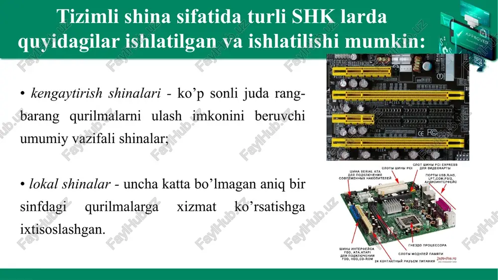 di) tezkorligining juda ham o’sib ketishi bilan; • ko’p sonli interfeys amallarining bajarilishini talab etuvchi (masalan, windows da grafikani qayta ishlash dasturlari, multimedia) dasturlarning paydo bo’lishi bilan. interfeyslarni ishlab chiqaruvchilar lokal shinalarni yaratish yo’lidan bordilar, bu shinalar bevosita mp ning shinasiga ulanib, ular mp ning taktli chastotasida (lekin uning ichki ishchi chastotasida emas) ishlaydi va mp ga nisbatan ba’zi tashqi tezkor qurilmalar: asosiy va tashqi xotira, videotizimlar va b. bilan aloqani ta’minlaydi. hozir universal lokal shinalarning 2 ta asosiy standarti mavjud: vlb va pci. • vlb (vesa local bus) shinasi 1992 yilda videojixozlar standartlari associaciyasi (vesa - video equipment standards assotiation) tomonidan ishlab chiqilgan va shuning uchun ko’pincha vesa shinasi deb atashadi. vlb shinasi, moxiyati jihatidan, videoadapter va qisman vinchester, multimedia platalari, tarmoqli adapter bilan aloqa qilish uchun mp ni ichki shinasining kengaytmasidir. shina razryadliligi - 32 bit, yaqin orada shinaning 64-razryadli varianta chiqadi. vlb bo’yicha qiymatlarni uzatishning haqiqiy tezligi …