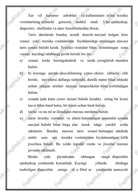 irgi davrda barcha jabxeni uz ichiga oli borayotgan kompyuter t iz imi dan xam tarix darslarida foydalanish ijobiy natijalarga olib keladi. masalan, ukuvchilarning olgan bilimlarini anik baxolashda kompyuterdan foydalanish mumkin. bunda utilgan bob buyicha test savolllari tuzib javoblarini kompyuterdan olish mumkin. kinofilmni ukuvchilarga kursatishdan oldin, ukituvchining uzi uni sinchiklab kurib chikishi va urganishi lozim. bu bilan ukituvchi filmning umumiy mazmuni bilan, asosiy dikkatni jal b kiladigan eng mux im kadrlar v a suxandon matni bilan tanishtiradi. shundan keyingi film ukuvchilarga kursatiladi sungra film yuzasidan suxbat utkaziladi eng muxim kadrlar yuzasidan savollar beriladi, film mazmunig a boglab u i g a vazifa top shiri lad i. tarix uqitish tajribasida ukuv filmlaridan foydalanishning kuyidagi asosiy usullari mavjud :, a) ukituvchi uz bayonini ukuv filmining eng muxim va yorkin kadrlarni kursatish bilan boglab olib beradi. tanlab olingan usha kadrlarni izoxlaydi v a tegishli xul os a chikaradi. b) 10-15 dakikali kiska ukuv filmlariga …