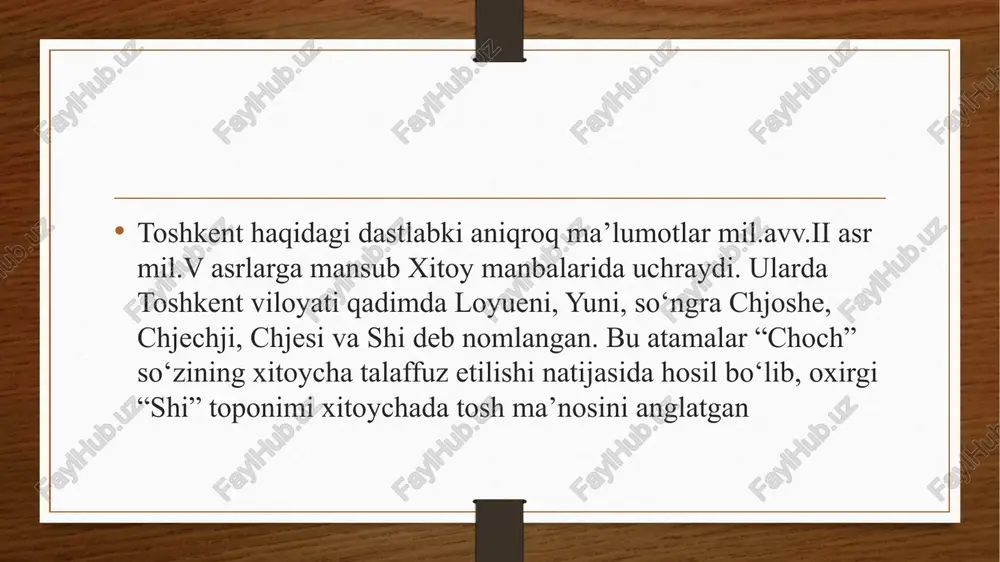 chochtepa-ko‘p qatlamli arxeologik yodgorlik - Page 4
