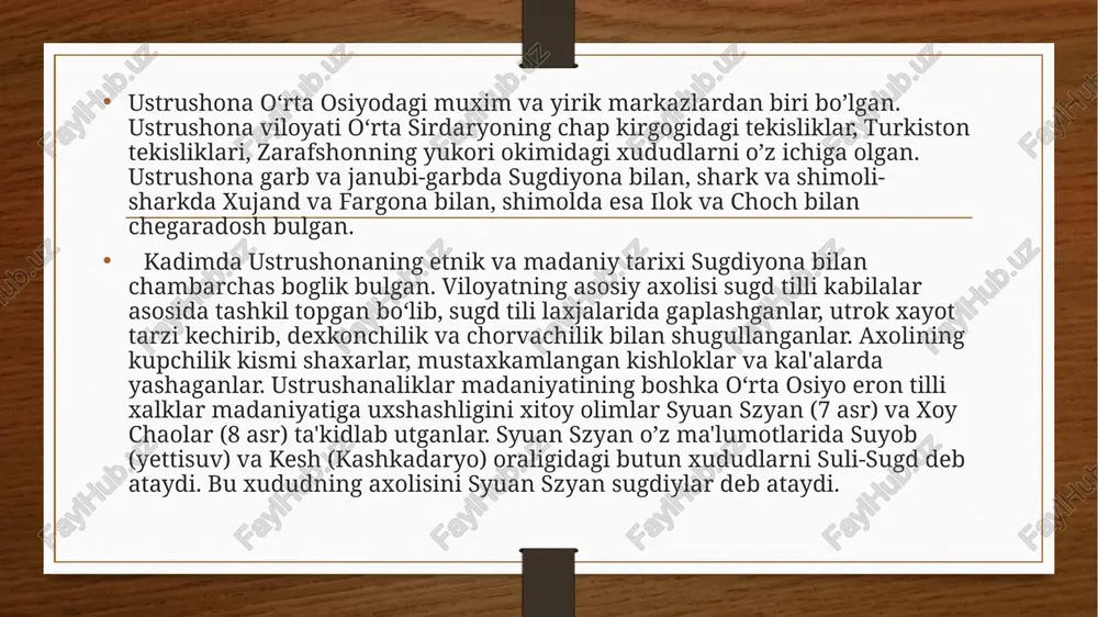 dek, p.s. skvarskiy vagkat shaxar xarobalarini xam urganadi. uning fikricha, bu shaxar shox gustasp (doro gistasp) avlodlari tomonidan o’zlashtirilgan. ustrushona kadimgi merosini urganishda i.a. kastane katta axamiyatga ega bulgan. u bu viloyatga muvofik bulgan barcha ma'lumotlarni tuplab, uning tarixini yetarli darajada aks ettirishga xarakat kildi. i.a. kastane tomonidan ura-tyube va uning atroflarida joylashgan shaxar xarobalarining tarixiy-topografik sharxi to’ziladi. kastane ayniqsa shaxarning suv tizimiga katta e'tibor bergan. u kalai kaxkaxa shaxristonining xarobalarini, shaxristonning o‘rta asrdagi mudofaa devorlarini, chilxudjra kal'asini urganadi. 20 asrning boshlari va o‘rtalarida xam ustrushona tarixini urganishga katta e'tibor beriladi. ilk o‘rta asrlarda ustrushonada feodal munosabatlar shakllana boshladi. buning munosabati bilan jamiyat xayotida dexkonchilikning axamiyati oshib boradi. bunga shuningdek ustrushonaning arab xalifaligi tarkibiga kirishi natijasida sodir bulgan o’zgarishlar xam sabab bulgan. ustrushonada arablarga karshi maxalliy axoli va afshin sulolasi boshchiligidagi maxalliy zodagonlarning kurashi natijasida islomlashtirish fakatgina 9 asrga kelib, ya'ni somoniylar davriga tugri keladi. shuning uchun aynan shu yerda …