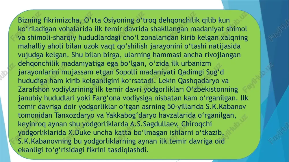 llargacha saqlangan tepalarga qarab, tashqi mudofaa devori o‘rab turgan maydon taxminan 100 ga bo‘lishi kerak, degan xulosaga kelindi. lekin tashqi mudofaa devori hududida turar joy binolari yoki jamoat binolarining o‘rni kam bo‘lgan. fikrimizcha, tashqi mudofaa devori turli hujumlar vaqtida chorva mollar va odamlarni saqlab qolish maqsadida qurilgan. ko‘ktepada o‘zbek-fransuz qo‘shma ekspeditsiyasi arxeologik qazishma ishlarini asosan ichki mudofaa devori hududida o‘tkazmoqda. mudofaa devori bilan o‘rab olingan ichki shahar hududi relefida asosan 2 ta yirik tepa ajralib turadi. bu tepalarning biri ichki mudofaa devori o‘rab turgan maydonning markaziy qismida joylashgan. lekin uning 80 foizga yaqin qismi 70-yillarda buzib yuborilgan. e’tiboringiz uchun rahmat image1.jpg image2.jpg /docprops/thumbnail.jpeg