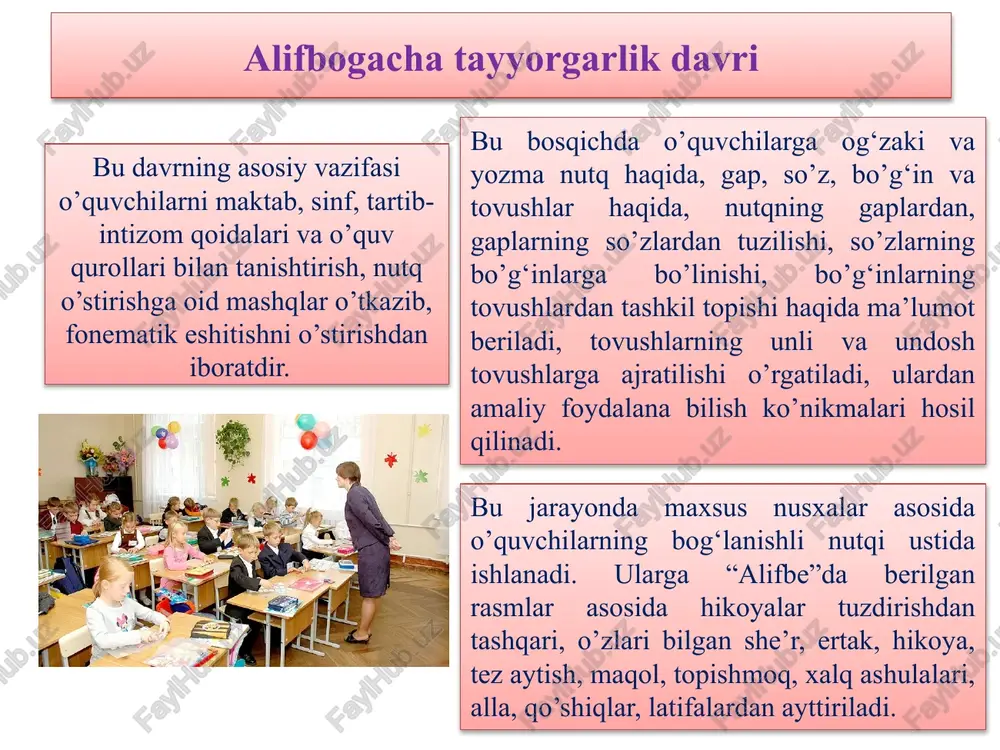 iqa tovush-harf bilan tanishtirilgach, o’qishga o’rgatish ustida ishlanadi. har bir predmetda bo’lgani kabi o’qish darslarida ham ta’lim-tarbiya birligiga e’tibor beriladi. o’qish darslarida tarbiya o’qilgan matnning ongli o’zlashtirilishiga bog‘liq. birinchidan, o’quvchi matnda fikr nima haqida borayotganini anglasagina, o’zida shunday xislatlarni shakllantirishga harakat qiladi. ikkinchidan, yaxshi inson bo’lish uchun o’qishning zarurligini anglaydi. yangi material o’rganiladigan o’qish darsida asosiy ish turlari quyidagilardir: 2. kichik va bosh harflar bilan tanishtiriladi. bo’g‘inlar o’qitiladi. 3. so’zlarni avval xattaxtadan, keyin “alifbe”dan o’qish. harf bo’g‘inlaridan harf terish kartonida so’z, so’z birikmasi, gap tuzish va ularni o’qish, so’z ma’nosi ustida ishlash. 1. o’rganiladigan yangi tovushli so’zni (shu tovush so’z boshida, o’rtasida, oxirida kelgan so’zni) bo’g‘in-tovush tomonidan tahlil qilish bilan ajratish. bunda yangi tovush ajratiladigan so’zni o’quvchilar rasm asosida o’zlari tuzgan gaplar ichidan oladilar. tovushni ajratishda shu so’zning chizmasi-modeliga asoslanadilar. tovushlarni eshitish, talaffuz qilish, ularning artikulyastiyasi (nutq organlarining tovush chiqarishdagi ishi) ustida mashq qilinadi. 4. matnni o’qish va tahlil qilish, …