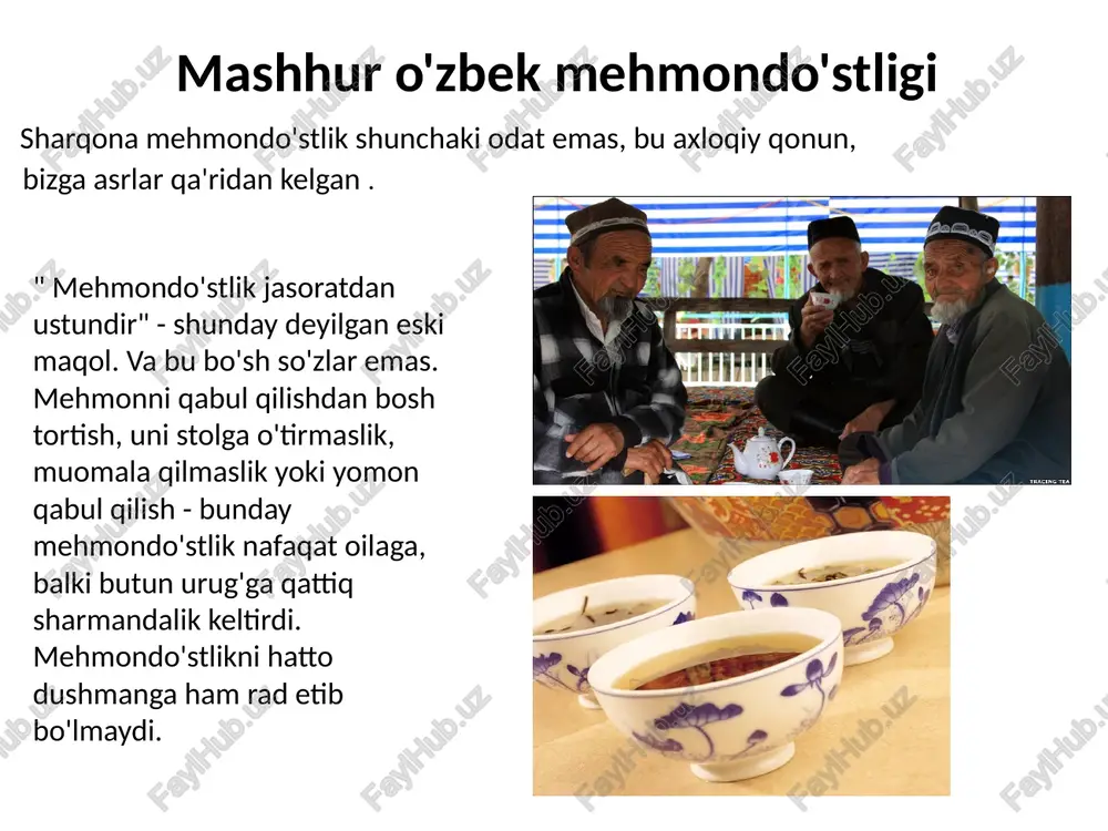 kelinning hayoti go'zal va boy bo'lishini tilagandek, gullar, shirinliklar, pullar bilan (turli joylarda turli yo'llar bilan) yog'dirildi . kelinning yangi uy ostonasidan o‘tishi turli joylarda turlicha bezatilgan. bunday odat ham bor edi: kuyov kelinni qo'liga olib, uyga olib kirdi. kelinni o'zi uchun katta pardalar o'rnatilgan " chivillik " xonasiga olib borishdi , u erda uning barcha narsalari va seplari keltirildi. hovlida ayollar daf chalib, to‘y qo‘shiqlari kuylashdi, raqsga tushishdi. kechqurun shu xonada kelinning yangasi kuyovga va uning do'stlariga noz-ne'matlar berdi. bu marosimdan keyin yanga barcha do'stlarini jo'natib yubordi va faqat kuyovni qoldirdi. endi kuyov yanga va boshqa ayollarga sovg'a yoki pul berib, uni chivillikka qabul qildi va u erda kelin bilan yolg'iz qoldi, u erda to'y to'shagi tayyorlandi. eng qimmat sovg'a kelin uchun mo'ljallangan edi - bilaguzuk, uzuklar, sirg'alar va marjon. umumiy to'y: kuyov yoki kelinning uyida, restoranda, kafeda va hokazo. bunday to'ylar juda tez-tez o'tkaziladi, lekin to'y ikki kun …