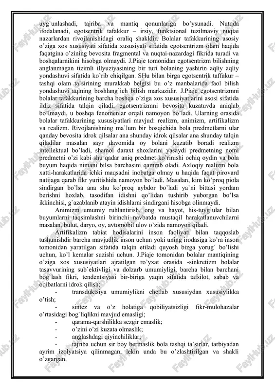 olmay gangib qolish yoki aksincha kutilayotgan javobni singdirish xafi har doim mavjud bo’ladi. klinik suhbat o’ziga xos san`atni so’rov qilish san`atini aks ettiradi. j.piajening birlamchi go’dakning autizmdan kattalarning amaliy ijtimoiylashgan tafakkuriga o’tishini ta`minlovchi tafakkurning oraliq shakli egotsentrik tafakkurini aniqlanganligida edi. j.piaje psixoanalizmida autistik va ijtimoiylashgan fikrlar farqini o’zlashtirib olgan. autistik fikr hohishni ehtiyojni qondirishga intilish bilan boshqariladigan individuallashtirilgan yo’nalmagan ongsizlikdir obrazlarda aniqlanadi. ijtimoiylashgan ongli yo’nalgan fikr ijtimoiy bo’lib, anglangan ongli maqsadlarga intiladi, voqealikka uyg`unlashadi, tajriba va mantiq qonunlariga bo’ysunadi. nutqda ifodalanadi, egotsentrik tafakkur – irsiy, funktsional tuzilmaviy nuqtai nazarlardan rivojlanishidagi oraliq shakldir. bolalar tafakkurining asosiy o’ziga xos xususiyati sifatida xususiyati sifatida egotsentrizm olam haqida faqatgina o’zining bevosita fragmental va nuqtai-nazardagi fikrida turadi va boshqalarnikini hisobga olmaydi. j.piaje tomonidan egotsentrizm bilishning anglanmagan tizimli illyuziyasining bir turi bolaning yashirin aqliy aqliy yondashuvi sifatida ko’rib chiqilgan. shu bilan birga egotsentrik taffakur – tashqi olam ta`sirining murakkab belgisi bu o’z manbalarida faol bilish yondashuvi …