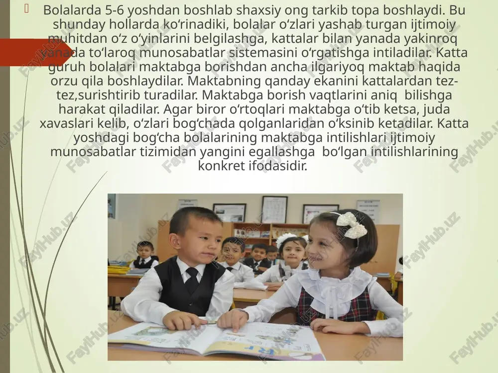 bular diqqatning hususiyati bilan tushuntiriladi. o`quvchilar diqqati asosan tashqi diqqat harakterida bo`lib, ichki diqqat ularda hali taraqqiy etmagandir. shuning uchun yaxshi tanlangan ko`rgazmali qurol kichik yoshdagi o`quvchilarni o`qitishda foydalidir. kichik maktab o`quvchilariga ta`lim berishda biror ko`rinishni, biror predmetni aks ettiruvchi rasmlar va boshqa ko`rgazmali qurollar katta ahamiyatga egadir. bolaning maktabda muvaffaqiyatli o`qishi nafaqat uning aqliy va jismoniy tayyorgarligi, balki shaxsiy va ijtimoiy-psixologik tayyogarligiga ham bog`liq. maktabga o`kish uchun kelayotgan bola yangi ijtimoiy mavqeini - turli majburiyatlari va huquqlari bo`lgan va unga turli talablar quyiladigan - o`quvchi mavqeini olish uchun tayyor bo`lmog`i lozim. . "maktabda o`rtoqlarim ko`p bo`ladi va men ular bilan mazza qilib uynayman?`, "maktabda uxlatishmaydi" "maktabning tashqi ramzlari, shubhasiz maktabdagi bolalarni juda qiziktiradi, lekin bu maktabda muvaffaqiyatli o`qish uchum asosiy sabab bo`la olmaydi", "men otamga o`xshagan bo`lishim uchun o`qishim kerak", "yozishni juda yaxshi ko`raman", "o`qishni o`rganama” "maktabda qiyin misollarni echishni o`rganaman". ushbu xohish va harakat bolaning maktabda muvaffaqiyatli o`qishi …