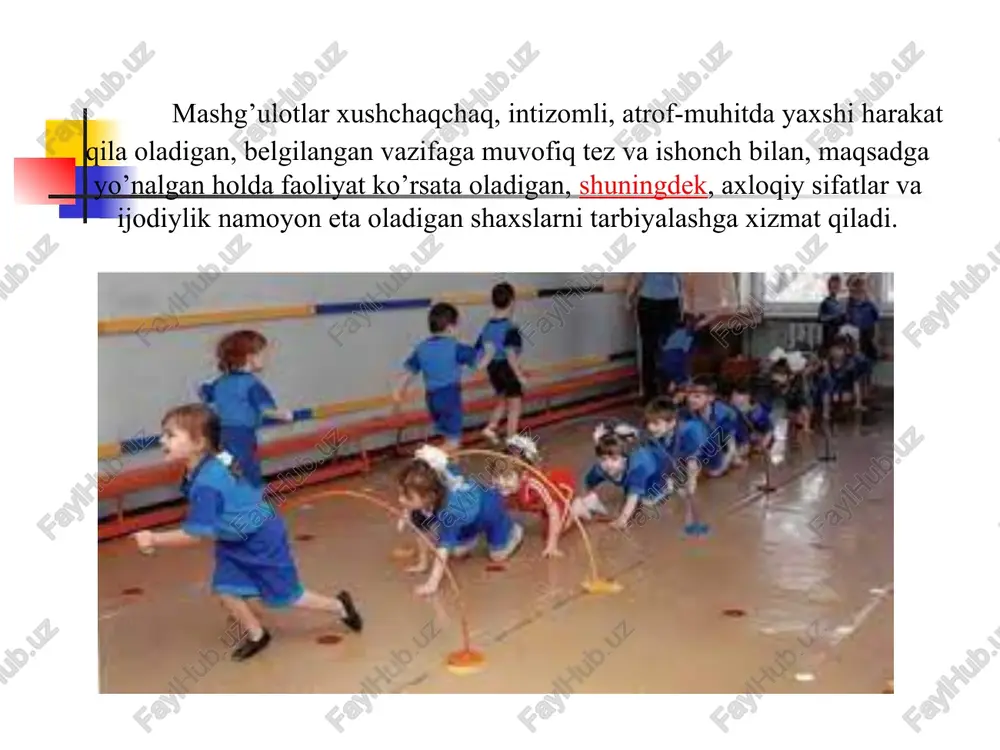 uyosh vannalaridan foydalaniladi. tabiiy omillardan mujassam holda foydalanish bolalarda tashqi muhitning turli noxush ta’siriga nam (havo, yomg’ir, shamol, qizish) nisbatan chidamlilikni hosil qiladi. havo vannalari – bolalar harakat faoliyati vaqtida havoni terining yalang’och qismiga bevosita ta’sir etishini ta’minlaydi. bunda havo vannasining eng maqsadga muvofiq va tabiiy ko`rinishi ochiq havoda hamda deraza darchalari ochiq xonalarda o`tkaziladigan ertalabki badantarbiyadir.bola havo vannalarini avval xonada, keyin ko’chada oladi. havo vannalari sovuq (10-20 s), befarq (23-30s) va issiq (30s dan yuqori) bo`ladi. bola sovuq havoga asta-sekin o`rgatiladi. dastlab bolalar ishtonchada 15-20 daqiqa havo vannasini xonada qabul qiladilar. havo vannasi olina boshlangandan 10-15 kun o`tgach, bolani ko`chaga yengil kiyintirib chiqarish mumkin. suv tadbirlari artinish, belidan suv quyish, dush, cho`milish (basseyn, daryo, ko’l, dengizda) kabi muolajalardan iborat. shifokorning bolalarning uziga xos xususiyatlari va sog’lig’ini hisobga olib bergan tavsiyasi bu muolajalarni belgilash uchun asos bo`lib xizmat qiladi. suv muolajalarida bolaning faol bo`lishi maqsadga muvofiq va zururdir. barchangizdan minadormiz!! …