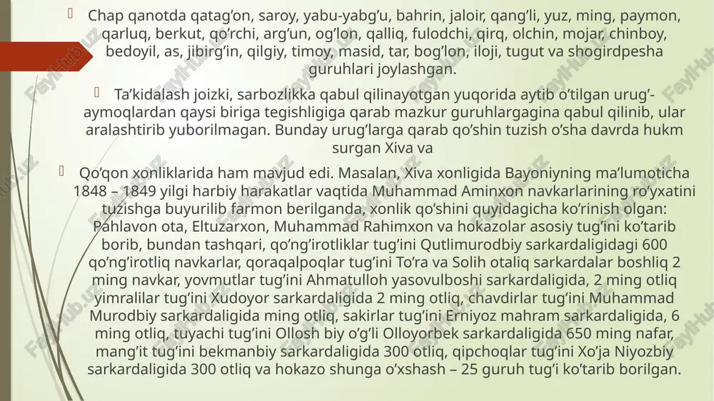 bir maktubida muhammad hakimbiyga “yaxshi qobiliyatli shogirdpeshalarni navkarlikka o’tkazing, lekin ularning soni 500 tadan oshmasin, qobiliyatsiz shogirdpeshalarni uyiga haydab yuboring” deb yozadi. shogirdpeshalar asosan garnizon va qo’rg’on ichidagi yumushlarni bajarishar edi. qoracheriklar esa haddan tashqari urushga ko’p jalb etilgan, ba’zan shu tufayli ular o’rtasida noroziliklar kelib chiqqan. qo’qon xonligida ham harbiy harakatlar vaqtida qo’shinga jalb etiluvchi yordamchi bo’linmalar – “qoraqozon” va “qoracherik” tartibiga keltirilib, yangi nomuntazam yordamchi bo’linma “qilquyruq”qa asos solindi. qo’shinda “shogirdpeshalar” bo’linmasi mavjud bo’lib, unga boshqa bo’linmalarning yosh, iqtidorli, o’ziga to’q vakillari saralanib olinib ularga turli jang uslublari, harbiylarning boshqarish san’ati o’rgatilgan. buxoro amirligi qo’shinidagi dastalarda askarlar soni bir xilda bo’lmagan. har qaysi urug’ va hudud mavjud imkoniyatlardan kelib chiqib yoki amirlikdagi nufuziga qarab qo’shin soni belgilangan. bundan tashqari qo’shin tarkibida turli davlatlar fuqarolari hisoblangan harbiy asirlar, qullar va boshqa toifa vakillari ham mavjud edi. amir nasrullo (1827-1860) davrida qo’shin tuzilishi quyidagicha qo’rinish olgan edi: image1.png image2.jpg image3.jpg …