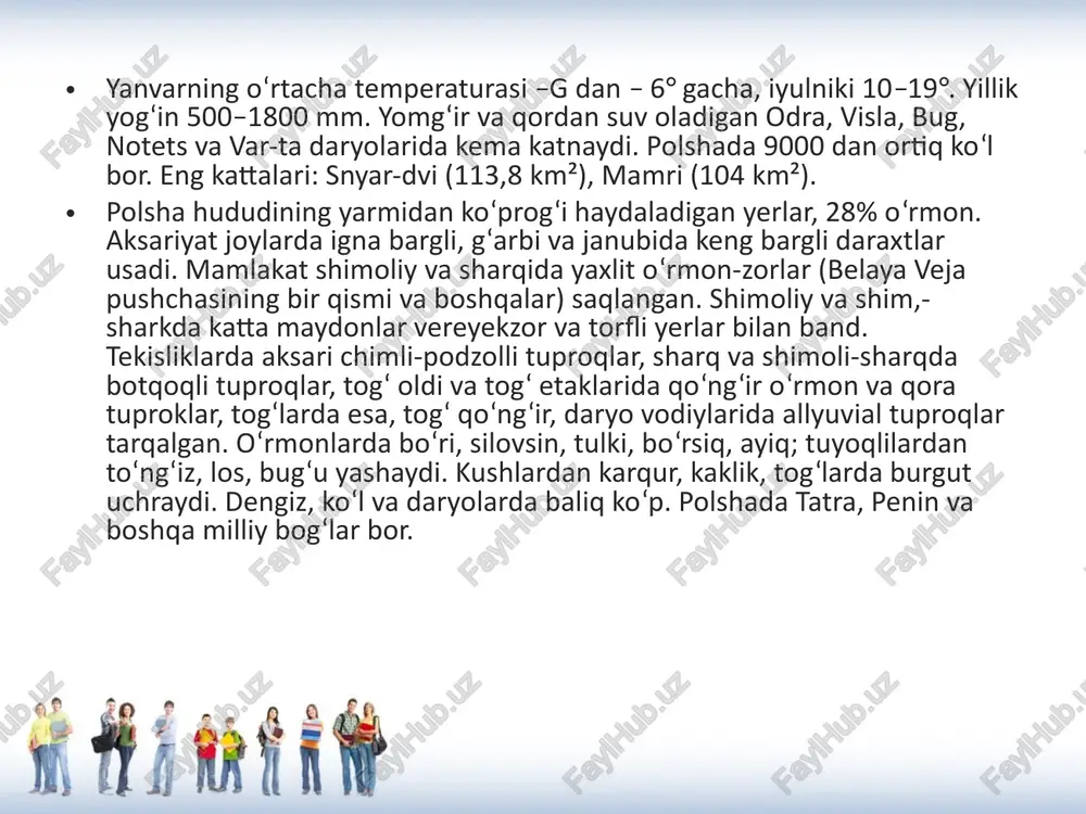 ida polsha eng ko'p asosiy davlat iqtisodiyot, hudud va aholi. biroq, polsha iqtisodiyoti unga sharqiy yevropa mintaqasida mustaqil yetakchilik lavozimlarini egallash imkoniyatini bermayapti, deyishga asos bor. yaim – 470 milliard aqsh dollari. aholisi - 37,95 million kishi, maydoni - 312,7 ming kvadrat metr. m. polsha tarixan sharqiy yevropada oʻzining yetakchilik mavqeini mustahkamlab olishga va “kuchlilar” (aqsh) koʻmagida milliy ambitsiyalarini amalga oshirishga intiladi. ikkinchisi varshavaga ittifoqchilarning sharqiy qo'shnilari, birinchi navbatda, ukraina va belarus respublikasiga nisbatan harakatlarini nazorat qilish va muvofiqlashtirish vazifasini topshirdi. image2.jpg image3.jpg image4.jpeg image5.jpeg image6.jpeg image7.png image8.png image9.jpeg image10.jpeg image11.png image12.png image1.jpg umnopt shbapb-allpeb 20211. lm kopea 7,8 man. $ @ kuali 6,9 man. $ = typuna 3,9 man. $ ™ poccua2,7 man. $ | ykpanna 1,1 man. $ ms kazaxctan 0,57 man. $ § benapycb 0,564 man. $ @mtanua 0,513 man. $ | nonbwa 0,3 man. $ @ utea 0,25 man. $ | fepmanna 0,171 man. $ © …
