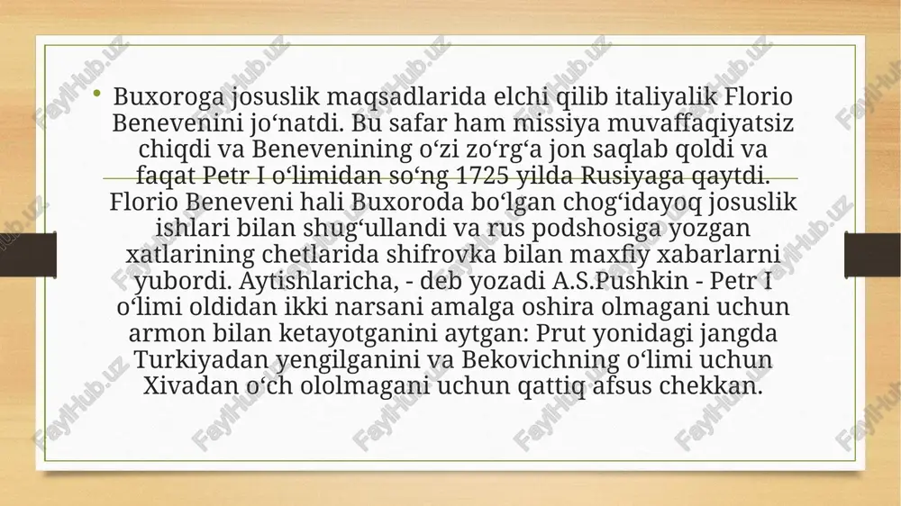 arini ziyraklik va shubha bilan kuzatib bordilar. darhaqiqat hindistonni angliyaning mustamlakasiga aylantirgan ost-hindiston kompaniyasi oltinga boy, hamda iqtisodiy va strategik ahamiyati katta bo‘lgan turkiston o‘lkasidagi voqealarni anchadan beri diqqat bilan kuzatib borar va bu o‘lkani o‘z tasarrufiga olish uchun qulay paytni poylardi. buni ost-hindiston kompaniyasining markaziy osiyoga bir necha marta o‘z razvedkachilarini yuborganliklaridan bilsa bo‘ladi. jumladan, 1824 yilda mazkur kompaniya ayg‘oqchisi murkfort buxoroda bo‘ldi, biroq u qaytish chog‘ida yo‘lda xalok bo‘ladi. 1831 yilda buxoroga a.byorns tashrif buyurdi. 1843 yilda kapitan ebbot xivaga yuborildi. o‘sha yili volf buxoroga kelgan edi. u 1838 yildan buyon buxoro amiri nasrulloxon zindonida saqlanayotgan polkovnik stoddart bilan mayor konollini (bular 1842 yili qatl etilgan) qutqarish niyatida edi. ost-hindiston kompaniyasi buxoro amirligi va xiva xonligiga rossiyaga qarshi ittifoq tuzishni taklif qildi va birgalashib rossiya tajovuziga qarshi kurashishni tavsiya etdi. lekin bu takliflar amalga oshmadi. inglizlarning markaziy osiyoni bosib olishdan iborat rejasining amalga oshuviga hindiston bilan o‘zbek xonliklari …