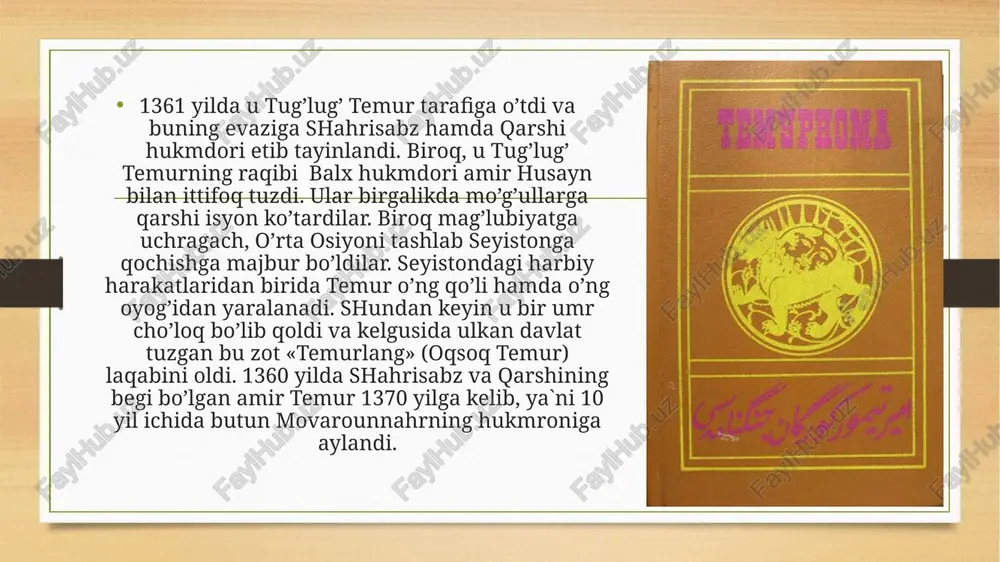 ng yuqori diametri ikki yarim metrni tashkil etadi. unda bir yo’la 1000 oshxo’rga etarli palov damlash mumkin». sharafiddin ali yazdiyning yozishicha, temur samarqandga hunarmandchilik, me`morlik, fan va boshqa sohalarda foydasi tegishi mumkin bo’lgan barchani olib kelaverishni buyurgan. «u tur­li kasbdagi hunarmandlarni yig’ishga urindi», deb yozgan edi klavixo. a. yu. yakubovskiyning ma`lumotiga ko’ra, samarqand­ning ishlab chiqarish qudratini oshirmoq maqsadida temur bu erga oltin urda, xuroson, ozarbayjon, armaniston, fors, mesopotamiya va boshqa viloyatlardan majburiy ravishda hunarmand­larni ko’chiradi. tarixchilar xv asrda samarqand aholisi etnik jihatdan rang-barangligini ta`kidlashgan. hunarmandlar movarounnahr shaharlari aholisining shoirlari, qo’shiqchilari, musiqachilari, tarixchilari jam bo’lgan mad-niy qatlamiga kiradilar. ular safida samarqandning xv- xvi asrlardagi mutafakkirlari sovun qaynatuvchilar guruhi boshlig’i shoir javhariy, bichiqchi mavlono xavofiy, tikuvchihunarmand mavlono mir arg’un homado’z, mavlono qobuliy gazfurush (kalava sotuvchi), mavlono tolo`i kamardo’z (kamar tikuvchi), bisotiy samarqandiy (gilam to’quvchi usta) va boshqalar bor edi. temur harbiy yurishlar chog’ida jamg’argan boyligining katta qismini o’z poytaxti samarqandni bezashga, yangi …