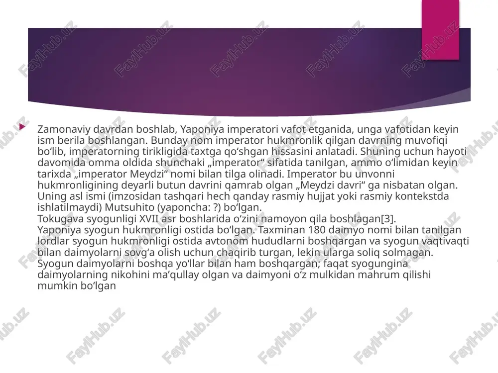 or boʻlishlarini soʻrashgan[18]. yaponiya hukumati oʻz armiyasining amerika armiyasiga teng kela olmasligiga iqror boʻlishgan va shuning uchun bu savdoga ruxsat berilgan va "teng boʻlmagan shartnomalar" deb nomlangan hujjatga rozi boʻlishgan[19]. „teng boʻlmagan shartnomalar“ tarif vakolatidan va chet elliklarni oʻz sudlarida sud qilish huquqidan voz kechishni anglatardi[16]. imperator bolaligining koʻp qismi keyingi maʼlumotlar orqali maʼlum boʻlgan. uning tarjimai holi bayonchisi donald keene maʼlumotlarning koʻpchiligi imperator bolaligi voqealariga qarama-qarshi ekanligini taʼkidlaygan. bir zamondosh mutsuhitoni sogʻlom va kuchli, bir oz bezori va sumoda juda isteʼdodli deb taʼriflagan. yana biri shahzoda nozik va tez-tez kasal boʻlganini taʼkidlagan. baʼzi biograflar u birinchi marta oʻq ovozini eshitganida hushidan ketganini aytishsa, boshqalari bu maʼlumotni rad etishgan[22]. 1860-yil 16-avgustda sachi-no-miya valiahd shahzodasi, taxt vorisi deb eʼlon qilingan. oʻsha yilning 11-noyabrida valiahd shahzoda deb eʼlon qilingan va unga kattalarning mutsuhito nomi berilgan[23]. shahzoda yetti yoshida taʼlim olishni boshlagan[24]. meydzi bu haqda befarq shogird ekanligini keltirib oʻtgan va yana bizga …