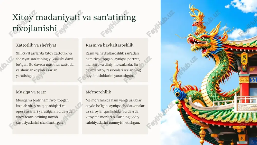 siyosiy va iqtisodiy o'zgarishlar yuz bergan. ijtimoiy va madaniy hayot ijtimoiy va madaniy hayotda ham o'zgarishlar kuzatildi, xususan, savdo-sotiq va sanoat rivojlandi. 10 xitoyning ichki va tashqi siyosatidagi o'zgarishlar ichki siyosat xiii-xvii asrlarda xitoyda ichki siyosatda muhim o'zgarishlar yuz berdi. ming sulolasi davrida mamlakatda barqarorlik va iqtisodiy o'sish kuzatildi. bu davrda davlat boshqaruvi tizimida o'zgarishlar amalga oshirildi, ta'lim va madaniyat rivojiga e'tibor qaratildi. ming sulolasining davrida xitoy o'zining kuchli iqtisodiy va siyosiy qudratini tiklab oldi va osiyo mintaqasida yetakchi o'rinni egalladi. tashqi siyosat tashqi siyosatda xitoyning roli o'zgardi. ming sulolasi dastlab o'zini tashqi dunyodan ajratish siyosatini olib bordi. biroq, yevropa davlatlari bilan savdo munosabatlarining rivojlanishi natijasida xitoyning tashqi dunyo bilan aloqalari kuchaydi. ming sulolasi davrida xitoy yevropa savdogarlari bilan choy, ipak va chinni kabi tovarlarni savdo qilib, savdo yo'llarini kengaytirdi va yevropa bilan iqtisodiy aloqalarini o'rnatdi. 11 xitoy imperiyasining tanazzulining sabablari ming sulolasining hukmronligi davrida korrupsiya avj oldi. bu korrupsiya …