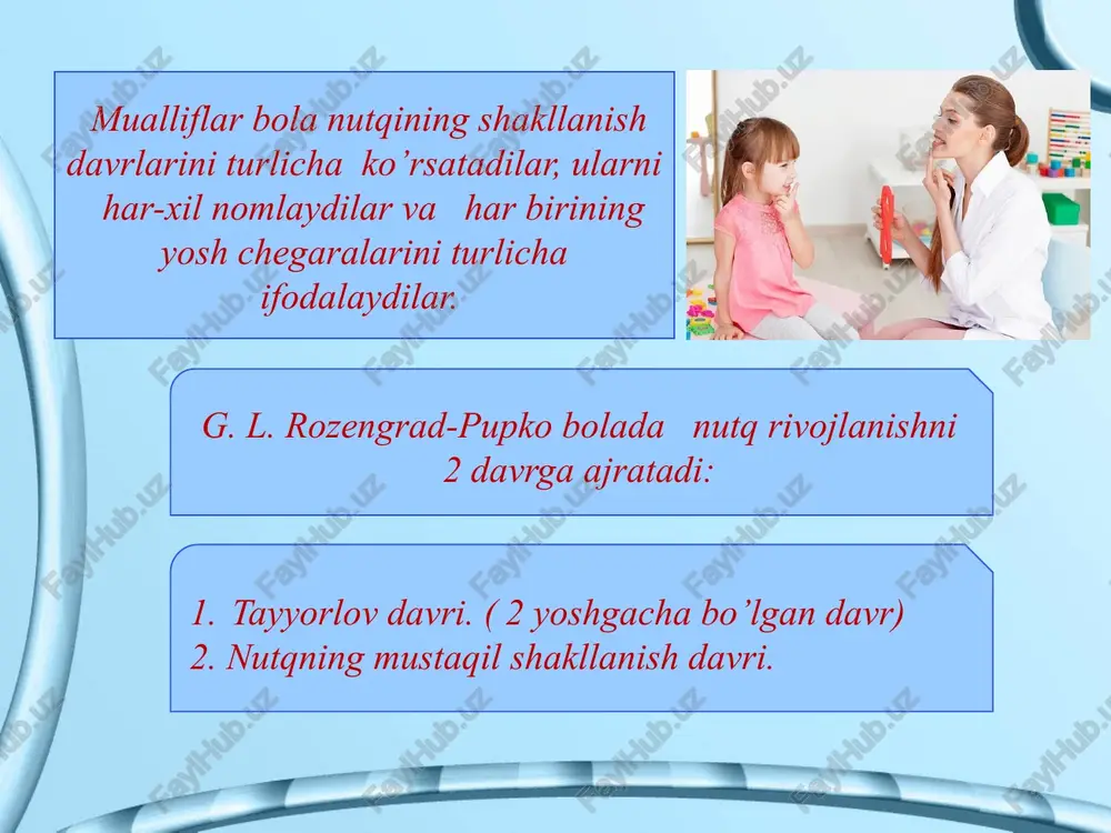 bolalarni nutqini o'stirishning metodik masalalari - Page 4