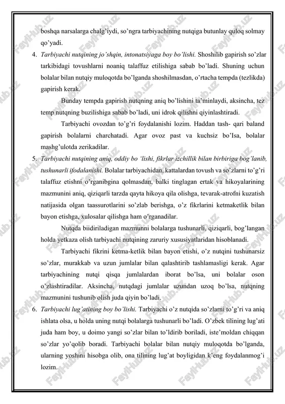 agar tarbiyachining nutqi qisqa jumlalardan iborat bo’lsa, uni bolalar oson o’zlashtiradilar. aksincha, nutqdagi jumlalar uzundan uzoq bo’lsa, nutqning mazmunini tushunib olish juda qiyin bo’ladi. 6. tarbiyachi lug’atining boy bo’lishi. tarbiyachi o’z nutqida so’zlarni to’g’ri va aniq ishlata olsa, u holda uning nutqi bolalarga tushunarli bo’ladi. o’zbek tilining lug’ati juda ham boy, u doimo yangi so’zlar bilan to’ldirib boriladi, iste’moldan chiqqan so’zlar yo’qolib boradi. tarbiyachi bolalar bilan nutqiy muloqotda bo’lganda, ularning yoshini hisobga olib, ona tilining lug’at boyligidan k’eng foydalanmog’i lozim. so’zlarni to’g’ri tanlash tarbiyachi nutqini ifodali, mazmunli bo’lishim ta’minlaydi. yangi so’zlarni ishlatishga juda ehtiyotlik bilan yondashish kerak. bunda ushbularni hisobga olish lozim: — birinchidan, bolaning yoshini hisobga olib so’z tanlash; — ikkinchidan, doimo yangi so’zlami lug’atiga kiritish, lug’a- tida bor bo’lgan so’zlarni faollashtirish, ularning ahamiyatini tushuntirish. xulosa qilib aytganda, tarbiyachining hikoyasi to’liq, chiroyli, so’zlari to’g’ri tanlab olingan, grammatik tomondan to’g’ri shakllangan, mazmunli va ifodali, mantiqan bog’langan bo’lishi kerak. tarbiyachi hikoya …