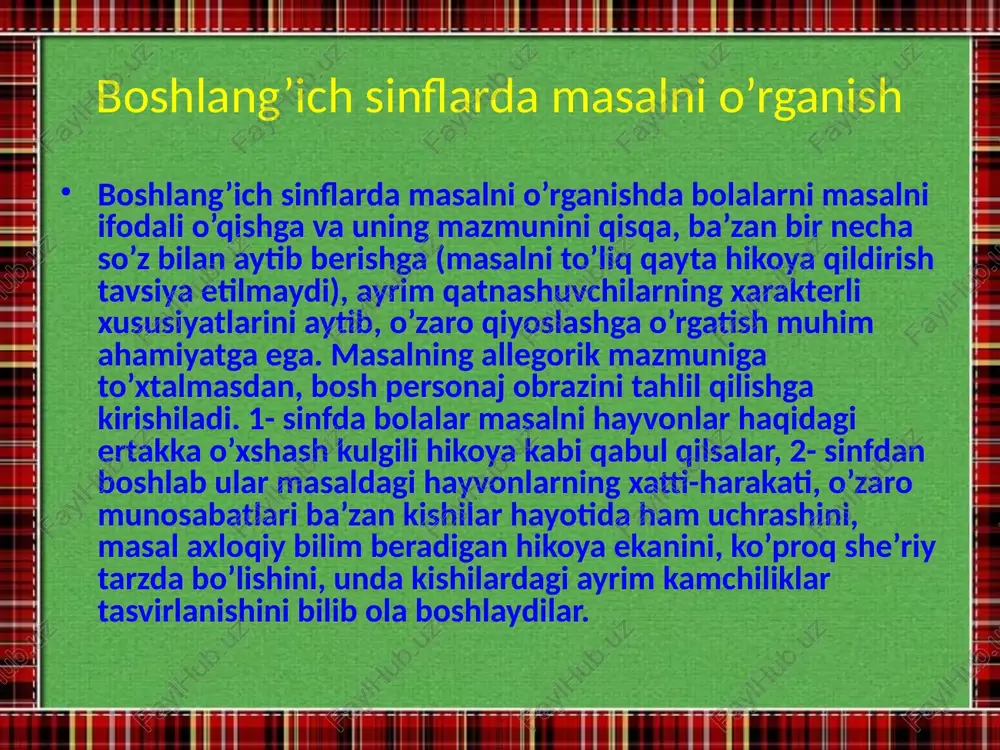 da “ohangdorlik va musiqiylikni vujudga keltiradi”. she`r she’rni o’qish darslarida asosiy ish turi ifodali o’qish hisoblanadi. o’quvchi she’rning asosiy (g’oyaviy) mazmunini tushunsagina, uni ifodali o’qiy oladi. shuning uchun she’rni tahlil qilib, uning mazmunini o’quvchilarga tushuntirish lozim. she’riy hikoyani tahlil qilishda, asosan, hikoya, ertak, masalni tahlil qilinganidagi ish turlaridan foydalanish mumkin. tursunboy adashboevning “navoiy bobomlar” she’riy hikoyasi mazmuni savollar yordamida gapirtirilishi mumkin. ammo lirik she’rni o’qish va tahlil qilish o’qituvchidan katta mahorat talab qiladi. lirik she’rni o’qish darsida eng asosiy ish turi uni his-hayajon bilan ifodali o’qishdir. she’r ifodali o’qilgach, undagi tushuntirilishi zarur bo’lgan so’z va iboralar ikki-uch so’z bilan qisqacha izohlanadi. she’rni o’qish she’rni o’qishdan oldin ba’zan unda tasvirlangan yil fasllari haqida suhbat o’tkaziladi yoki she’r mazmunini tushunish uchun o’quvchilar bilishi lozim bo’lgan voqealarni o’qituvchi qisqa aytib beradi. ba’zi she’rlarni o’qishga o’quvchilarni uzoqroq tayyorlash, masalan, qudrat hikmatning “qish”, “bahor” she’rlarini o’qishdan oldinroq tabiatni kuzatish, boqqa, qir-adirlarga ekskursiya o’tkazish maqsadga muvofiq. …