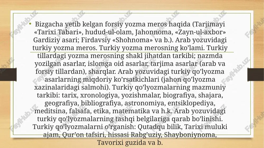 », zahiriddin bobur «boburnoma», abulg’ozi bahodurxon «shajarayi tarokima», «shajarayi turk va mo’g’ul», munis va ogahiy «firdavs ul-iqbol», mirzo olim toshkandiy «ansob as-salotin». o’rta osiyo tarixiga oid rus va yevropa tillaridagi yozma manbalar o’rta osiyo haqida xvii asrgacha yozilgan yevropa tillaridagi yozma ma’lumotlar: sayyoh va elchilar marko polo, rui gonsales de klavixo va antonio jenkinson kundaliklari. xvii-xviii asrlar rus va yevropa tillaridagi manbalarda o’rta osiyo tavsifi: i.d.xoxlov ma’lumotlari; «kniga bolshomu cherteju»; b.a.pazuxin va s.i. pazuxin ma’lumotlari; florio benevini axboroti; v.n.tatig’ev «leksikon geograficheskoy i politicheskoy»; d.gladhshev va muravin ma’lumotlari; f.yefremov safarnomasi, t.burnashevning o’rta osiyoga safari xotiralari; f.nazarov safarnomasi; n.muravev ma’lumotlari; ye.k. meyendorf safarnomasi; g.spasskiy «aziatskiy vestnik» materiallari va boshqalar. o’rta osiyoning xix asr ikkinchi yarmida rossiya tomonidan istilo qilinishi. turkiston general-gubernatorligining tashkil etilishi. turkiston general-gubernatorligi kantselyariyasi materiallari o’rta osiyo tarixiga oid manba. turkistonni o’rgangan rus olimlarining asarlari tarixiy manba sifatida. turkiston arxeologiya havaskorlari to’garagi materiallari muhim tarixiy manba. xix asr ikkinchi yarmi …