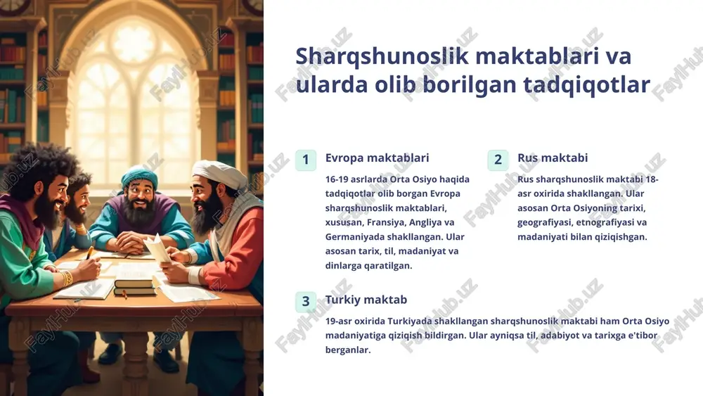a muhim rol o‘ynaydi. bu tadqiqotlar xalqimizning o‘tmishdagi ulug‘vor madaniyati va tarixini o‘rganishga imkon beradi. 2 davlat siyosatining asosini shakllantirish tadqiqotlar natijasida olingan ma'lumotlar davlat siyosatining asosini shakllantirishda muhim ahamiyatga ega bo‘ladi. bu ma'lumotlar davlatning iqtisodiy, ijtimoiy va madaniy rivojlanish strategiyasini belgilashga yordam beradi. 3 xalqaro hamkorlikni mustahkamlash tarixiy-geografik tadqiqotlar orta osiyo mamlakatlari o‘rtasidagi hamkorlikni mustahkamlashga hissa qo‘shadi. bu tadqiqotlar mintaqaviy integratsiya jarayonlarini chuqurlashtirishga yordam beradi. 10 tadqiqotlarda aks etgan orta osiyo tabiati va madaniyati 16-19-asrlarda orta osiyo haqidagi tarixiy-geografik tadqiqotlar mintaqaning boy tabiati, o‘ziga xos madaniyati va xalqlarning hayoti haqida qimmatli ma'lumotlarni o‘zida mujassamlashtirgan. tadqiqotchilar orta osiyoning tog‘lari, cho‘llari, daryolari va o‘simliklari haqida batafsil ma'lumotlar to‘plaganlar, shuningdek, mintaqaning tarixiy-madaniy boyligini, hunarmandchilik, san'at va ilm-fanning rivojlanishini o‘rganishga e'tibor qaratganlar. ushbu tadqiqotlar orta osiyo xalqlarining turmush tarzi, urf-odatlari, diniy e'tiqodlari, iqtisodiy faoliyati va siyosiy tizimlari haqida chuqur tushuncha beradi. bundan tashqari, tadqiqotlarda mintaqaning yirik shaharlarining rivojlanishi, savdo yo‘llari, savdo-sotiq va madaniy …