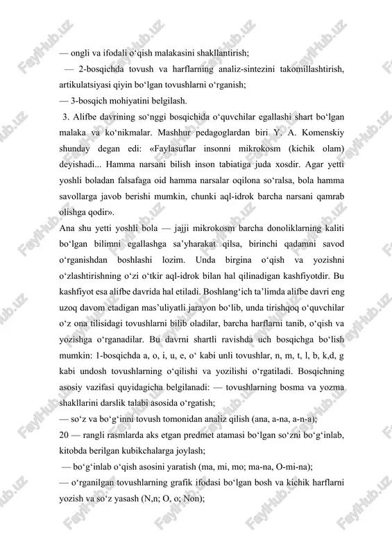 ifodasi bo‘lgan bosh va kichik harflarni yozish va so‘z yasash (n,n; o, o; non); — ayrim bo‘g‘indan bir necha so‘z hosil qilish (o-na, o-la; lo-la, bo-la, to-la, xo-la, no-la); — ikki-uch gapdan tuzilgan dialogni o‘qish va yozish: — shukriya, mana, kitob. — yaxshi, lekin bu kitob kimniki, akmal? — kitob — muhammad aminniki. — harflar tartibini o‘zgartirish bilan so‘zda yangi ma’no yaratishga o‘rganish (o b o d, o s m o n); — 1 4 3 2, 2 1 3 4 5; — matnlardagi katak o‘rniga so‘z topib qo‘yish, o‘qish va qayta o‘z so‘zlari bilan aytish («odobli bo‘l», «bo‘ri bilan turna» kabi matnlar). bu bosqichda bolalarning og‘zaki nutqini o‘stirishga, ifodalilikka, so‘zlardagi ma’noni yo‘qotmaslikka, urg‘uli bo‘g‘inlarga e’tibor berib, diksiyani rivojlantirishga diqqati jalb etiladi. savod o’rgatish davrida o’qish va yozuv darslari dars ta’limning asosiy shakli hisoblanadi. savod o’rgatish darslari xilma-xil bo’lishiga qaramay o’qish yoki yozuv darslari va ularning ayrim turlari uchun umumiy …