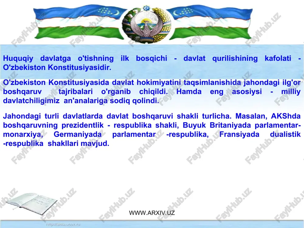 imizni eslatib turadigan va umumbashariy yutuqlarga erishmoqqa da'vat qiladigan bo'lishi kerak. 6. kundalik ishlarimizda, bunyodkorlik faoliyatimizda belimizga quvvat bo'lishi kerak. 3. 2000 yil 6 aprelda oqsaroy qarorgohida milliy mafkuraga bag'ishlangan maslahatlashuv yig'ilishi bo'ldi. 1. o'zining kelajagini qurmoqchi bo'lgan jamiyat o'z g'oyasi, mafkurasiga tayanmog'i lozim. davlat siyosati aniq va ravshan ifodalangan mafkura asosida olib borilmog'i kerak. 2. o'tish davrida xalqimiz va jamiyatimiz uchun oliy maqsadimizga puxta ishlangan mafkura asosida yetishish mumkin. (o'tish davrida mafkuraning roli ) 3. yoshlarimizni milliy g'oya va mafkura asosida tarbiyalashimiz kerak. 4. tarbiyaviy ishlarimizda g'oyaviy bo'shliqqa yo'l qo'ymasligimiz kerak. mafkura kurash maydoniga aylanmoqda. 5. xalqimizni o'zligini anglashiga, milliy qadriyatlarimizni asrab yosh avlodga yetkazib berishda xizmat qilishi kerak. 6. milliy mafkura davlat mafkurasi maqomiga ko'tarilmasligi kerak. 7. milliy an'analarimiz va umumbashariy yutuqlar o'z aksini topishi kerak www.arxiv.uz www.arxiv.uz www.arxiv.uz www.arxiv.uz mustaqillik mafkurasiga e'tiborsizlik jamiyatimizdagi barcha illatlarga keng yo'l ochib beradi. 1999 yil 16 fevral «qonli seshanba» kungi voqealar …