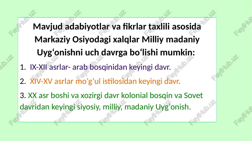 ti, iklimi, sugʻorish tizimi, mineralogiyasi, yer osti suvlari, amudaryo deltasining tarixi, korizlar qurish orqali tuproqni tozalash yoʻllarini tadqiq etishgan. akademiya aʼzolaridan abu bakr alxorazmiy, tabib abulfaraj ibn hindu sheʼriyatda yuksak mahoratga erishganlar. xorazm tarixi, dinlari, taqvimi, bayramlari, urfodatlari, yozuvi, milliy qadriyatlari haqidagi qimmatli maʼlumotlar ularning faoliyati tufayli bizgacha yetib kelgan. eʼtiboringiz uchun rahmat image1.jpeg image2.jpeg image3.jpeg image4.jpeg image5.jpeg image6.jpeg image7.jpeg image8.jpeg image9.jpeg image10.jpeg image11.jpeg image12.jpeg image13.jpeg image14.jpeg image15.jpeg image16.jpeg image17.jpeg image18.jpeg ee : ea mt rr le witte lodacebsf 1 fei fle 6l = br epi dbpl ui tie 7 f ustly 2 (an lt e ysl | a, @ adu nasr ibn iroq (vaf. 1036). 2 ale abr as al aammor abu sahl masihiy (vaf. 1010)