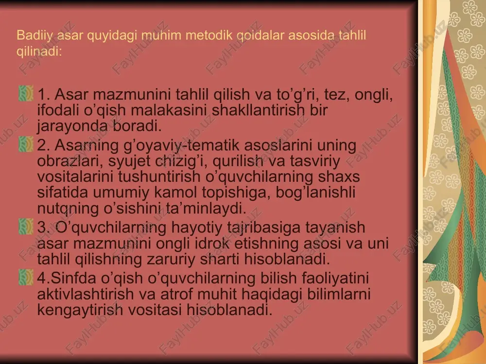 reja tuza olishlari kerak. rejaning eng oddiy formasi rasmli reja hisoblanadi. buning uchun avval bolalar kitobda berilgan rasmlardan matn qismiga mosini tanlashga va uni nomlashga o’rgatiladi; keyin matn qismiga tayyor rasm berilmaydi, uni bolalarning o’zlari so’z bilan tasvirlaydilar; hikoya o’qiladi va qismlari bo’yicha tahlil qilinadi, so’ng o’quvchilar matnning 1-qismini o’qiydilar, o’qituvchi ulardan qanday rasm chizishni so’raydi, ish mana shu tarzda davom etadi. o’quvchilar rasmli reja tuzishdan logik reja tuzishga o’tadilar, logik reja tuzish quyidagi izchillikda o’rgatiladi: 1.o’qituvchi qismlarga bo’lingan matn tanlab reja tuzadi va matn rejasini o’rnini almashtirib, sarlavha tarzida xattaxtaning chap tomoniga yozib qo’yadi. o’quvchilar matnning 1-qismini o’qiydilar, shu qism mazmuniga mos sarlavhani topadilar, uni o’qituvchi xattaxtaning o’ng tomoniga yozadi, shunday qilib, xattaxtada o’qilgan matnning rejasi hosil bo’ladi. 2.matn qismlarini tahlil qilish jarayonida o’quvchilar o’qituvchi rahbarligida har bir qismdagi asosiy qismni aniqlaydilar va unga sarlavha topadilar, o’qituvchi sarlavhalarni reja tarzida xattaxtaga yozib boradi. 3.qismlarga bo’linmagan matn tanlanadi, sarlavhalar matn …
