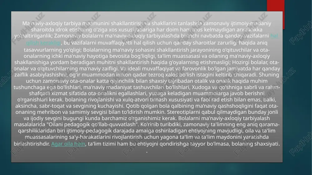 ashlari, yuzaga keladigan muammolarga javob berishni o'rganishlari kerak. bolaning rivojlanishi va xulq-atvori tirnash xususiyati va faol rad etish bilan emas, balki, aksincha, sabr-toqat va sevgining kuchayishi. qotib qolgan bola qalbining ma’naviy qashshoqligini faqat ota-onaning mehribon va samimiy sevgisi bilan to‘ldirish mumkin. stereotiplarni qabul qilmaydigan bunday jonli va ijodiy sevgini bugungi kunda barchamiz o'rganishimiz kerak. bolalarni ma'naviy-axloqiy tarbiyalash masalalarida "oilani pedagogik qo'llab-quvvatlash". ko'rinib turibdiki, zamonaviy ta'limning eng aniq qarama-qarshiliklaridan biri ijtimoiy-pedagogik darajada amalga oshiriladigan ehtiyojning mavjudligi, oila va ta'lim muassasalarining sa'y-harakatlarini rivojlantirish uchun yagona ta'lim va ta'lim maydonini yaratishda birlashtirishdir. agar oila ham, ta'lim tizimi ham bu ehtiyojni qondirishga tayyor bo'lmasa, bolaning shaxsiyati. . bolalarni tarbiyalash masalalarida ta'lim muassasasi va oilaning sa'y-harakatlarini birlashtirish muammolariga bag'ishlangan ilmiy-pedagogik adabiyotlarda ushbu jarayon uchun quyidagi sinonimik nomlar turkumi qo'llaniladi: "oila bilan ishlash", "qo'shma ish", “hamkorlik”, “qo‘shma faoliyat”, “pedagogik yordam”, “oilani ijtimoiy-pedagogik qo‘llab-quvvatlash”. mening fikrimcha, ta'lim muassasasi va oilaning bir-biriga ta'sir qilish jarayoni, ularning ta'lim imkoniyatlarini …