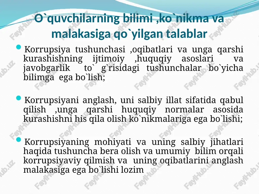 hga oid qonunchilikni buzganlik uchun javobgarlikni vujudga kelish asoslari va oqibatlari e`tiboringiz uchun raxmat /docprops/thumbnail.jpeg korrupsiyaga mexanizmlari reja: 1. koeapiyaga gash kara oon jas 2. kompyagh gen kirsis dala iyostining wor yornasle| 5. rompsiagn gash hush amos tus