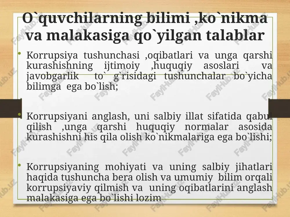 shishga oid qonunchilikni buzganlik uchun javobgarlikni vujudga kelish asoslari va oqibatlari e`tiboringiz uchun raxmat image3.png image4.png /docprops/thumbnail.jpeg korrupsiyaning mohiyati va uning ogibatlari reja: im conpsjan qt esha jion jst a ae eee! 3 rompe ii ine el
