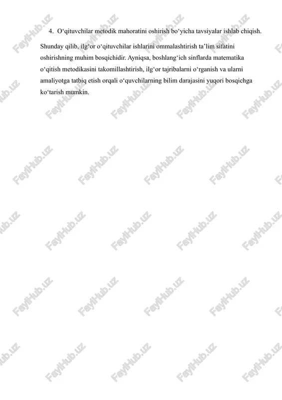 natijadorligi isbotlangan pedagogik faoliyat tushuniladi. bunday tajriba ilmiy asoslangan, ijodiy yondashuvga ega va o‘quvchilarda mustaqil fikrlash, mantiqiy tafakkur, mas’uliyat hamda o‘z ustida ishlash ko‘nikmalarini rivojlantirishga xizmat qiladi. ilg‘or pedagogik tajribaning mazmuni va ahamiyati ilg‘or o‘qituvchilar tajribasi — bu ta’lim sifati va samaradorligini oshirishning muhim manbai hisoblanadi. u o‘qituvchilarning ijodkorligini, tashabbuskorligini, yangilikka intiluvchanligini namoyon etadi. tajribani o‘rganish va tahlil qilish natijasida o‘qituvchilar o‘z faoliyatlarini takomillashtiradi, metodik madaniyatini oshiradi va zamonaviy talablar darajasida ishlashga o‘rganadi. ilg‘or tajriba quyidagi belgilarga ega bo‘ladi: · yangilik – ilg‘or o‘qituvchi ta’lim jarayoniga yangi metod, usul yoki texnologiyani kiritadi. · samaradorlik – ilg‘or tajriba natijasida o‘quvchilarning bilim, ko‘nikma va malakalari sezilarli darajada oshadi. · tizimlilik – ilg‘or faoliyat izchil, maqsadli va uzviy ravishda amalga oshiriladi. · qayta qo‘llanilishi mumkinligi – ilg‘or tajriba boshqa o‘qituvchilar tomonidan ham qo‘llanilishi va natija berishi mumkin. ilg‘or o‘qituvchilar tajribasini o‘rganish bosqichlari ilg‘or tajribani o‘rganish va ommalashtirish quyidagi bosqichlarda amalga oshiriladi: 1. tajriba …