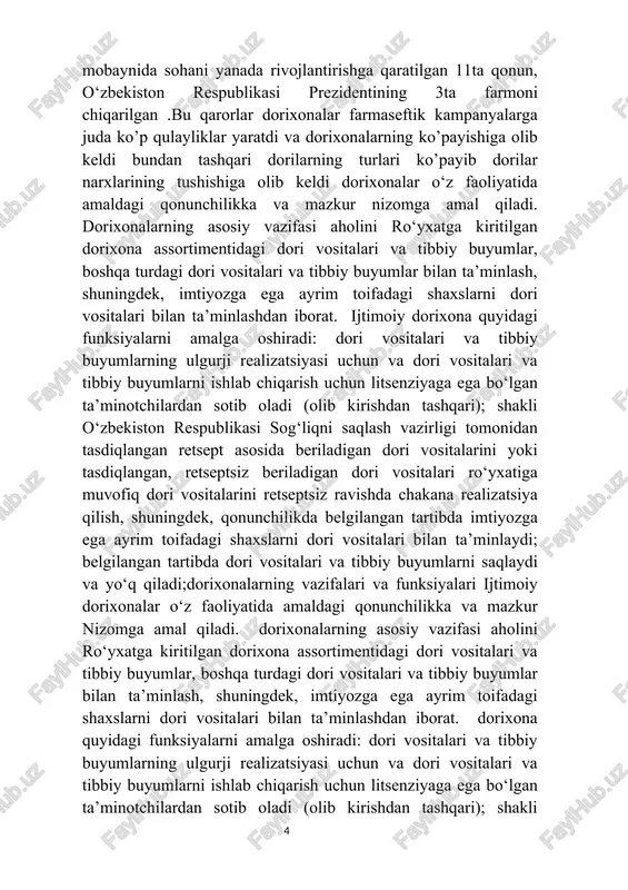 siz ravishda chakana realizatsiya qilish, shuningdek, qonunchilikda belgilangan tartibda imtiyozga ega ayrim toifadagi shaxslarni dori vositalari bilan ta’minlaydi; belgilangan tartibda dori vositalari va tibbiy buyumlarni saqlaydi va yo‘q qiladi;dorixonalarning vazifalari va funksiyalari ijtimoiy dorixonalar o‘z faoliyatida amaldagi qonunchilikka va mazkur nizomga amal qiladi. dorixonalarning asosiy vazifasi aholini ro‘yxatga kiritilgan dorixona assortimentidagi dori vositalari va tibbiy buyumlar, boshqa turdagi dori vositalari va tibbiy buyumlar bilan ta’minlash, shuningdek, imtiyozga ega ayrim toifadagi shaxslarni dori vositalari bilan ta’minlashdan iborat. dorixona quyidagi funksiyalarni amalga oshiradi: dori vositalari va tibbiy buyumlarning ulgurji realizatsiyasi uchun va dori vositalari va tibbiy buyumlarni ishlab chiqarish uchun litsenziyaga ega bo‘lgan ta’minotchilardan sotib oladi (olib kirishdan tashqari); shakli o‘zbekiston respublikasi sog‘liqni saqlash vazirligi tomonidan tasdiqlangan retsept asosida beriladigan dori vositalarini yoki tasdiqlangan, retseptsiz beriladigan dori vositalari ro‘yxatiga muvofiq dori vositalarini retseptsiz ravishda chakana realizatsiya qilish, shuningdek, qonunchilikda belgilangan tartibda imtiyozga ega ayrim toifadagi shaxslarni dori vositalari bilan ta’minlaydi; belgilangan tartibda …