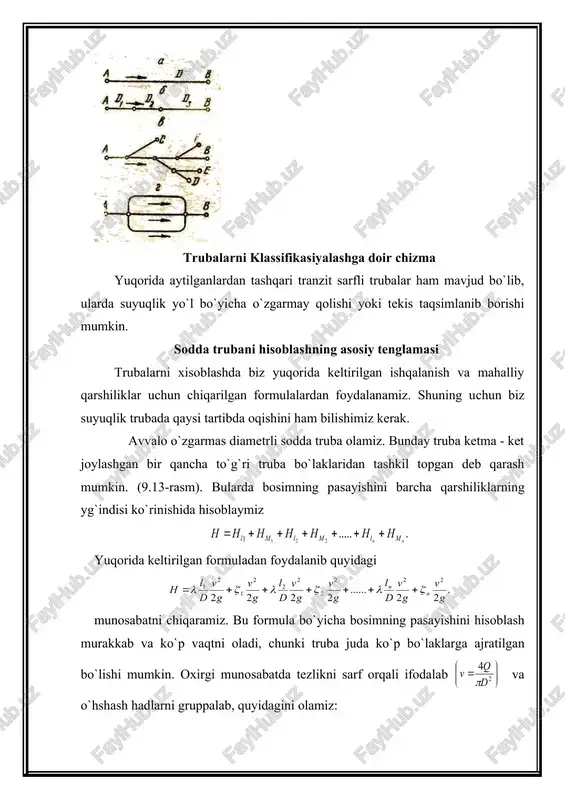 balar ushun blazius formulasi bo`yisha hisoblanadi: trubaning xarakteristikasi. trubalarni hisoblashni osonlashtirish ushun (9.2) yoki (9.5) formula bo`yi​sha jadval tuzib olish mumkin. u holda bosim pasayishining turli qiymatlariga tegishli sarf miqdorlarini shu jadvaldan olish mumkin bo`ladi. (9.2) tenglama (9.5) bilan birgalikda sodda trubani hisoblashning asosiy tenglamasi deyiladi. bu tenglama bosim va sarf orasidagi bog`lanishni grafik ko`rinishda ifodalashga imkon beradi. ko`rinib turibdiki, bu grafik koordinatalar boshidan o`tuvshi kvadratik parabola ko`rinishida ifodalanadi (9.14-rasm, 1 grafik). agar trubaning hisoblash teksligidan qansha balandda joylashgan hg ni hisobga olsak, u holda h va q o`rtasidagi munosabat koordinatalar boshidan hg balandlikda joylashadi (9.14-rasm, 2 grafik). u holda umumiy bosim h va hg ning yig`indisidan iborat bo`ladi: harakat laminar bo`lsa, u holda h grafigi to`g`ri shiziqqa aylanadi (9.14-rasm, 3 grafik). h - q grafigi yordamida berilgan bosim ushun sarfni topish mumkin. buning ushun ordinata o`qidan berilgan bosimga tegishli kesmani olib, uning uchidan abssissa o`qiga paralel shiziq o`tkazamiz. bu …
