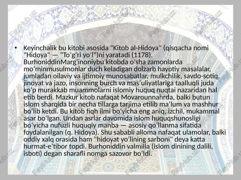 burhoniddin marg’inoniy va o’rta osiyo fiqh maktabi - Page 4