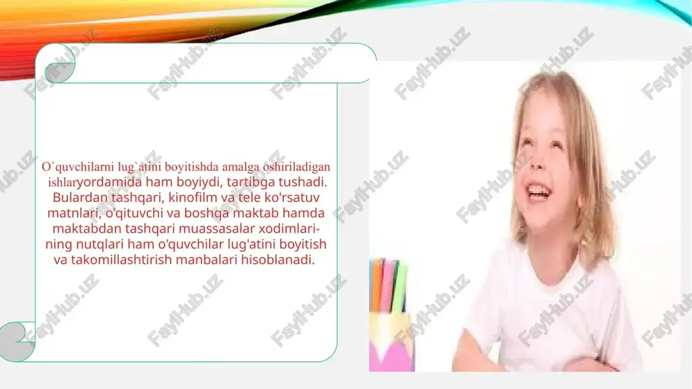 disalarni kuzatish bilan ko’pgina yangi nom va iboralarni o’rganadilar. bu ekskursiyalar yuzasidan o’tkazilgan suhbat vaqtida ularning bilimi chuqurlashtiriladi, ayrim so’zlar ma’nosiga aniqlik kiritiladi. o’quvchilar lug’atini va nutqini boyitishda eng ishonarli manba badiiy asarlar hisoblanadi. o’qish darslarida o’quvchilar oybek, h. olimjon, m. shayxzoda, g’. g’ulom, h. hakimzoda, zulfiya, uyg’un, a.qahhor, p. mo’min, q. muhammadiy, sh. sa’dulla, z. diyor kabi ko’pgina so’z ustalarining asarlarini o’qiydilar. o’zbek tilini yuksak badiiy obrazlar yordamida o’zlashtiradilar. o’qish darsida bolalar lug’ati ma’lum mavzularga oid so’zlar hisobiga ham boyiydi. ular lug’atiga axloqiy tushunchalarni ifodalovchi yoqimtoy, shirinso’z, mehribon, haqqoniy, botir, mard, jasur, mehnatsevar kabi ko’pgina so’zlar qo’shiladi. matn ustida ishlash jarayonida ko’p ma’noli so’zlar, sinonimlar, ko’chma ma’noda ishlataladigan so’zlarni, ba’zi frazeologik birikmalarni bilib oladilar. bolalar mustaqil o’qishga o’rganganlaridan keyin ular lug’atiga kitob, gazeta, jurnal materiallari katta ta’sir qiladi. shuning uchun ham sinfdan tashqari mustaqil o’qish va unga rahbarlik shakllari o’quvchilar lug’atini boyitishning, nutqini o’stirishning eng muhim manbalaridan hisoblanadi. maxsus …