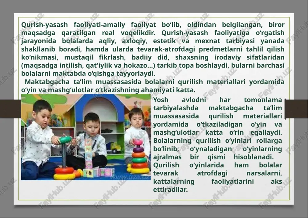 zarur shart- sharoitlarni yaratish lozim. buning uchun avvalo guruhda yetarli miqdorda qurilish materiallari bo‘lishi, ya’ni hamma bolalar bir vaqtda yoki hech bo‘lmaganda yarim guruh bolalar mashg‘ul bo‘la oladigan darajada material bo‘lishi zarur. namunaga qarab qurish mashg‘ulotida ham bolalarni materialdan cheklab qo‘ymay, balki har kimga keragini taqsimlab berish lozim. material har doim zarur bo‘lganini olib ishlata bilishni o‘rgansinlar. bolalar qurish- yasash malakalarini endigina egallay boshlaganlirida, ya’ni ikkinchi kichik guruhdan boshlab qurish mashg‘ulotlarini o‘tishga ruxsat beriladi. mashg‘ulotlarda qurish-yasashga o‘rgatish uchun stol ustida o‘ynaladigan qurilish to‘plamidan foydalangan ma’qul, chunki bu qurilish materiallari bir vaqtning o‘zida ko‘pchilik bolalar qurib o‘ynash uchun yirik qurilish materiallaridan foydalaniladi. bu materiallar bolalarni ko‘pchilik bo‘lib qurishga, o‘ynashga o‘rgatadi. guruhdagi bolalarning hammasi qurish usullarini yaxshi o‘zlashtirib olishlari uchun mashg‘ulot vaqtida stollarni har xil joylashtirish mumkin. qurilishni yakka- yakka bajarayotganda stollarni odatdagi tartibda yoki p harfi shaklida terib qo‘yish mumkin, agar bolalar bir qurilishni guruh bo‘lib bajarsalar, 2-3 stolni birlashtirib qator …